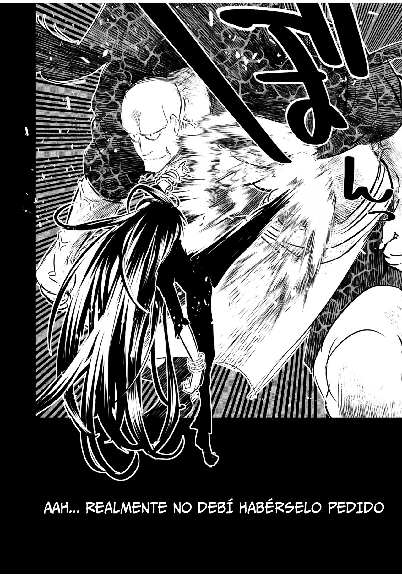 Tensei Shitara dai Nana Ouji dattanode, Kimamani Majutsu o Kiwamemasu Capitulo 92: Princesa plateada VS Lobo sombrío página 2