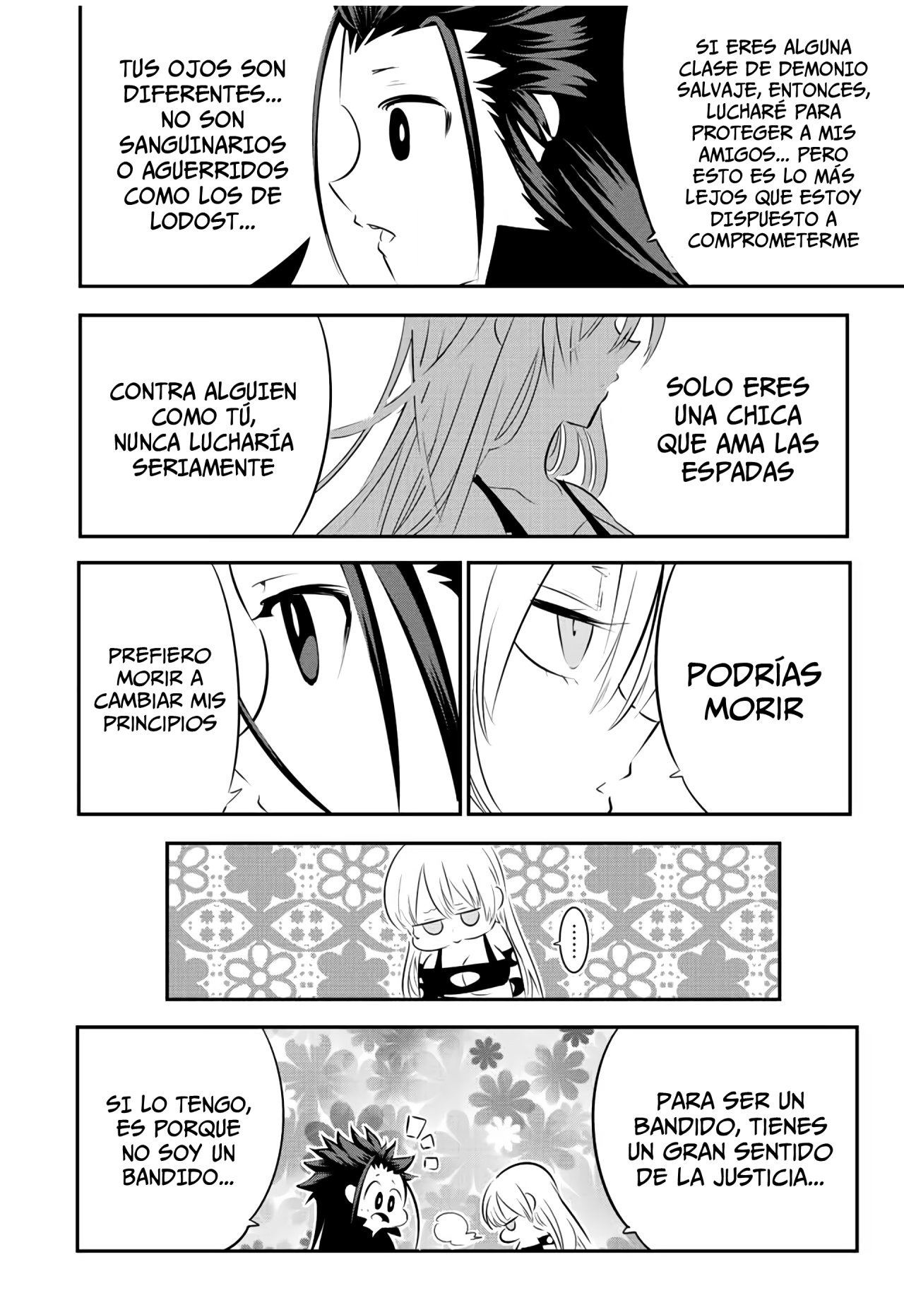 Tensei Shitara dai Nana Ouji dattanode, Kimamani Majutsu o Kiwamemasu Capitulo 92: Princesa plateada VS Lobo sombrío página 21