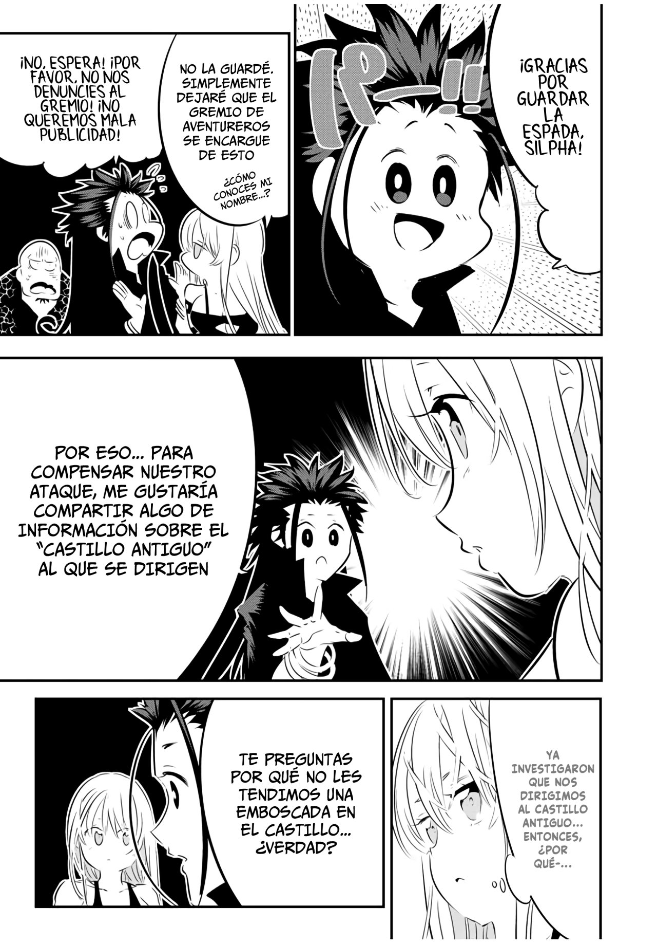 Tensei Shitara dai Nana Ouji dattanode, Kimamani Majutsu o Kiwamemasu Capitulo 92: Princesa plateada VS Lobo sombrío página 22