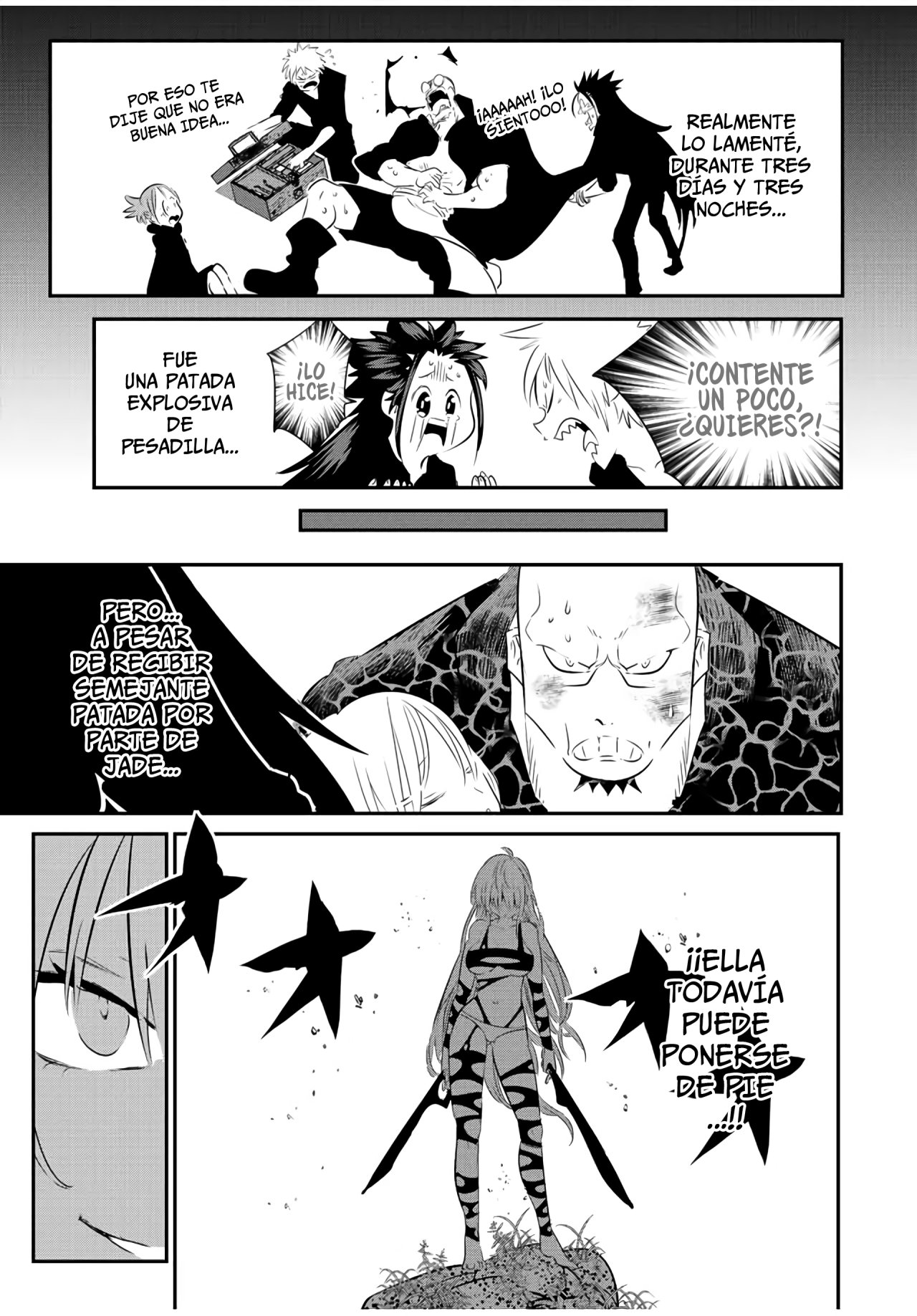 Tensei Shitara dai Nana Ouji dattanode, Kimamani Majutsu o Kiwamemasu Capitulo 92: Princesa plateada VS Lobo sombrío página 3