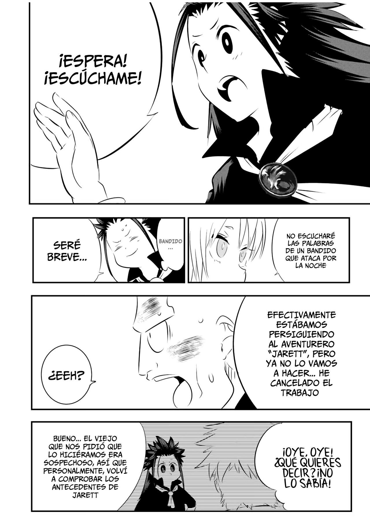 Tensei Shitara dai Nana Ouji dattanode, Kimamani Majutsu o Kiwamemasu Capitulo 92: Princesa plateada VS Lobo sombrío página 4