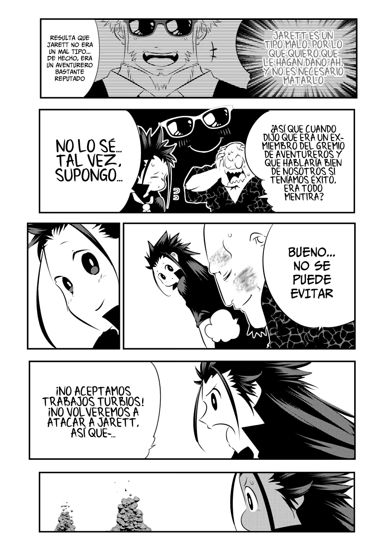 Tensei Shitara dai Nana Ouji dattanode, Kimamani Majutsu o Kiwamemasu Capitulo 92: Princesa plateada VS Lobo sombrío página 5