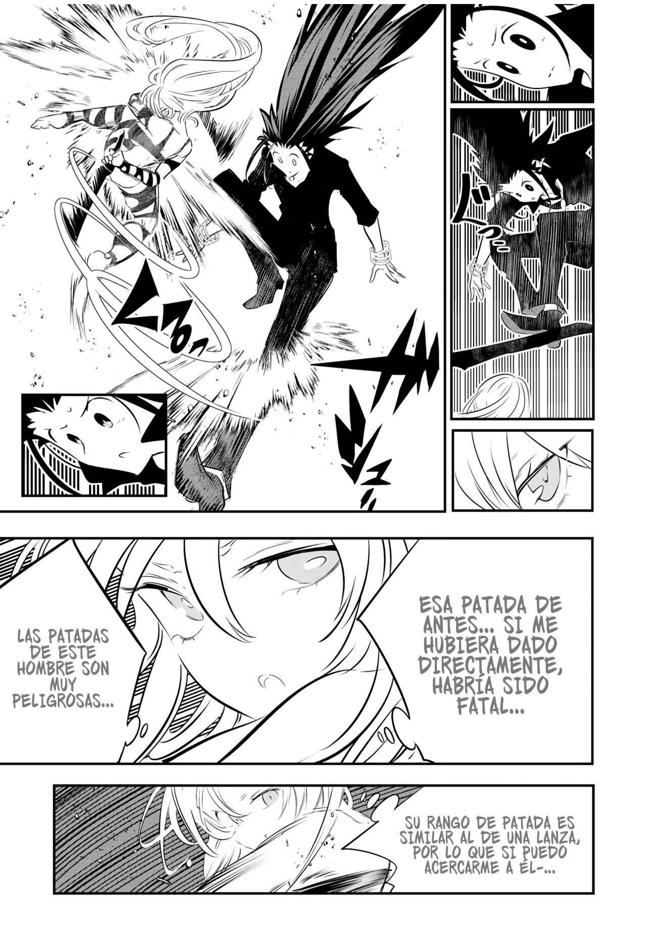 Tensei Shitara dai Nana Ouji dattanode, Kimamani Majutsu o Kiwamemasu Capitulo 92: Princesa plateada VS Lobo sombrío página 7