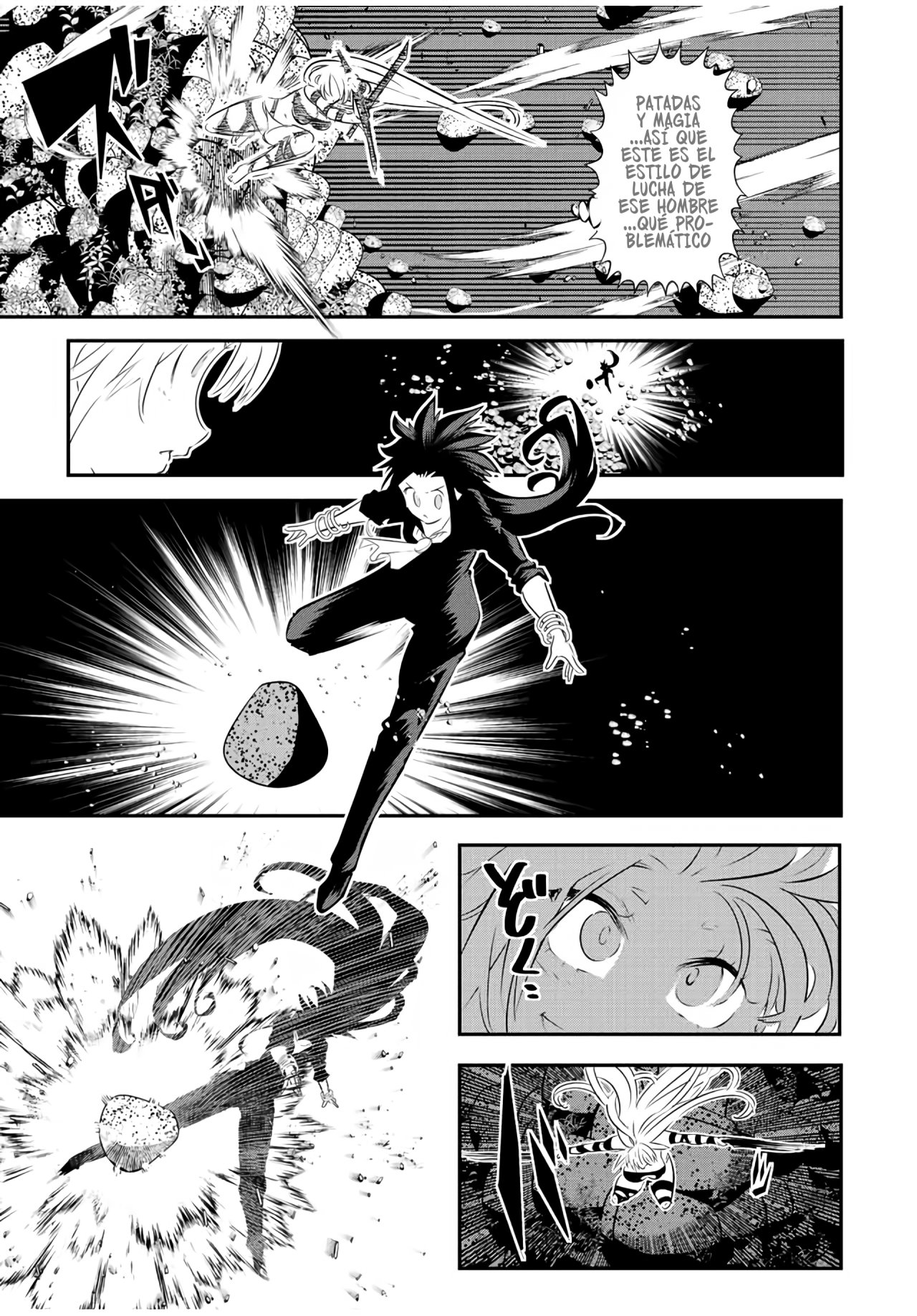 Tensei Shitara dai Nana Ouji dattanode, Kimamani Majutsu o Kiwamemasu Capitulo 92: Princesa plateada VS Lobo sombrío página 9