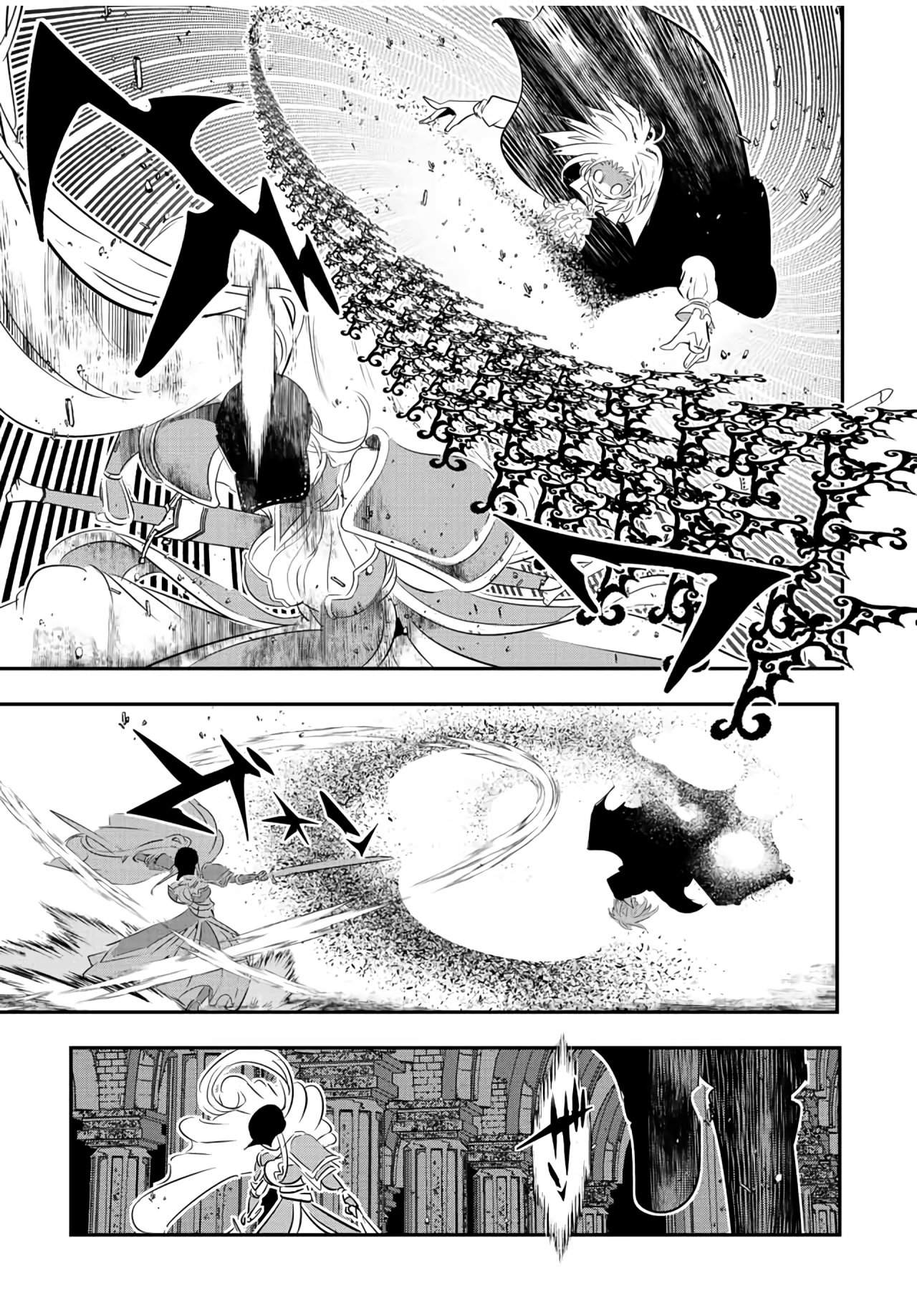Tensei Shitara dai Nana Ouji dattanode, Kimamani Majutsu o Kiwamemasu Capitulo 93: El señor del castillo antiguo página 13