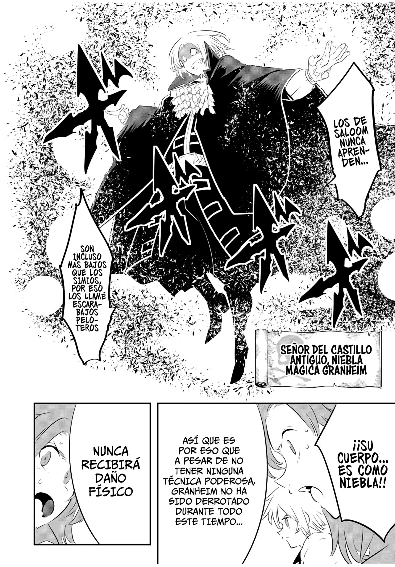 Tensei Shitara dai Nana Ouji dattanode, Kimamani Majutsu o Kiwamemasu Capitulo 93: El señor del castillo antiguo página 14