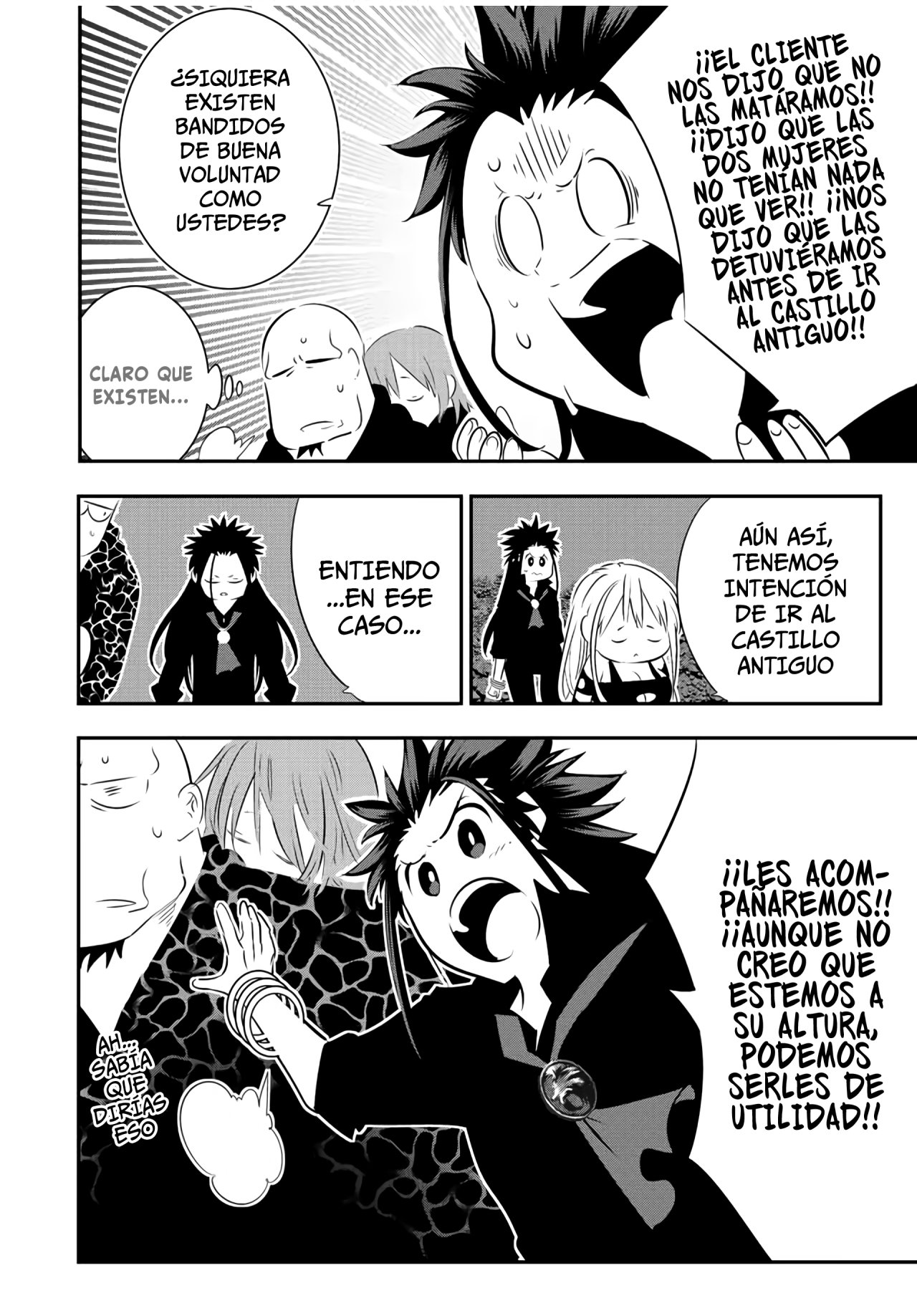 Tensei Shitara dai Nana Ouji dattanode, Kimamani Majutsu o Kiwamemasu Capitulo 93: El señor del castillo antiguo página 2