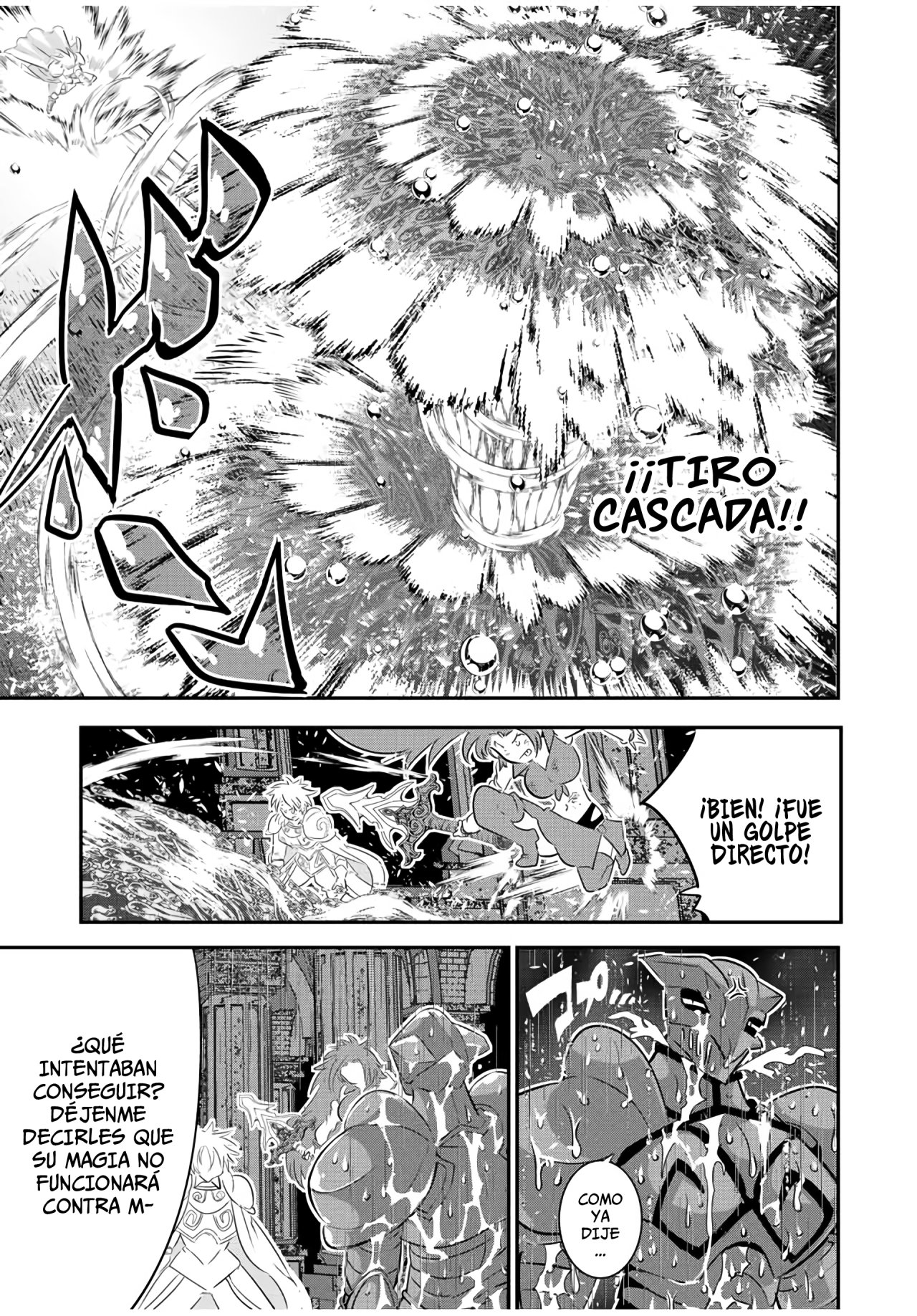 Tensei Shitara dai Nana Ouji dattanode, Kimamani Majutsu o Kiwamemasu Capitulo 94: El plan secreto de Jarrett página 11