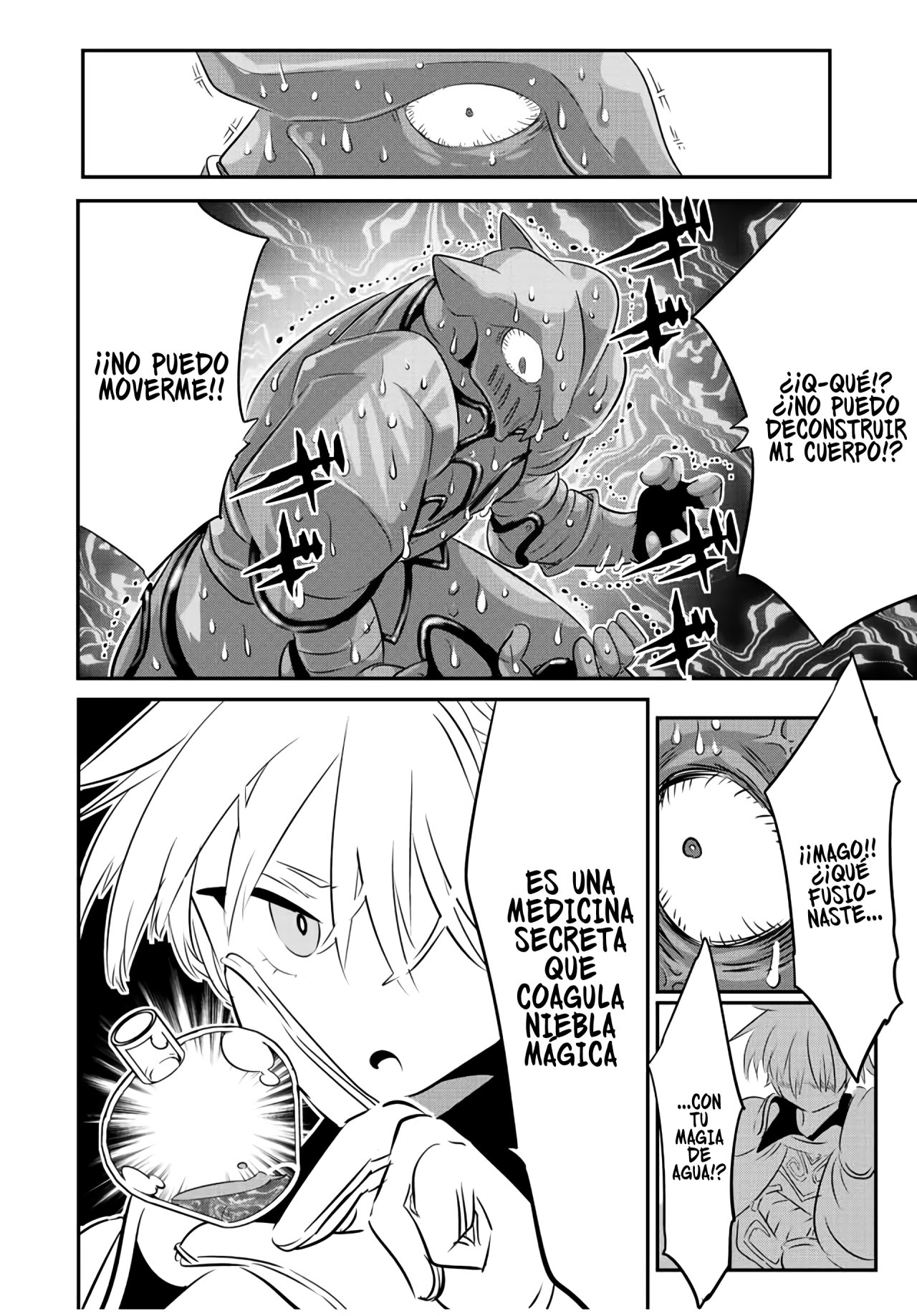 Tensei Shitara dai Nana Ouji dattanode, Kimamani Majutsu o Kiwamemasu Capitulo 94: El plan secreto de Jarrett página 12