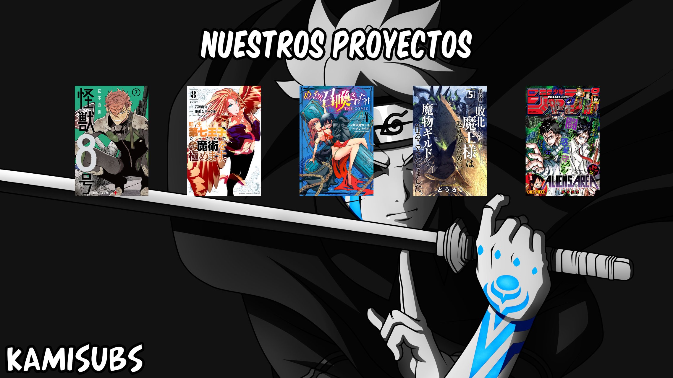 Tensei Shitara dai Nana Ouji dattanode, Kimamani Majutsu o Kiwamemasu Capitulo 94: El plan secreto de Jarrett página 19