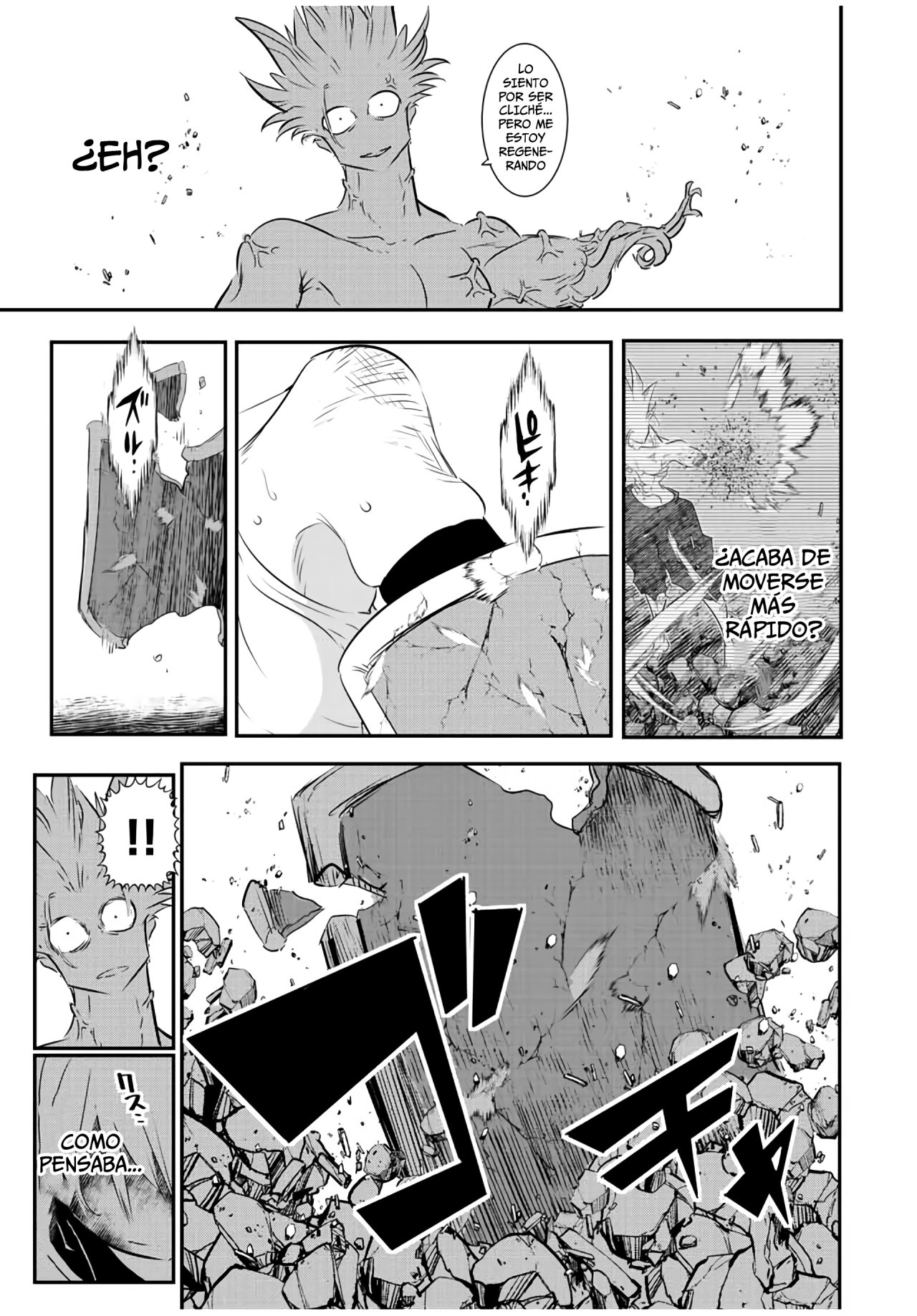 Tensei Shitara dai Nana Ouji dattanode, Kimamani Majutsu o Kiwamemasu Capitulo 95: El golpe mortal de los Langris página 9