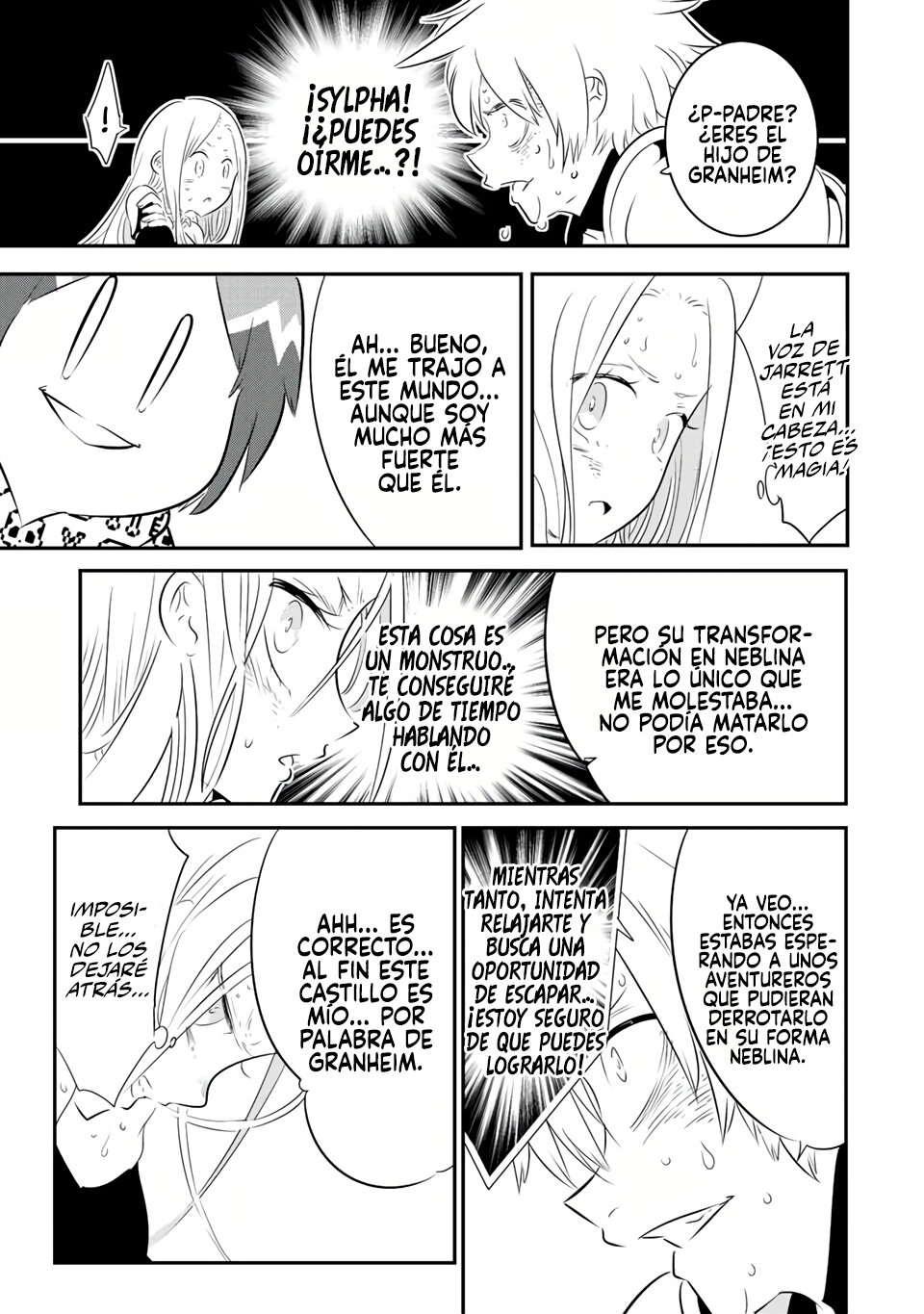 Tensei Shitara dai Nana Ouji dattanode, Kimamani Majutsu o Kiwamemasu Capitulo 97: El día tan esperado página 12