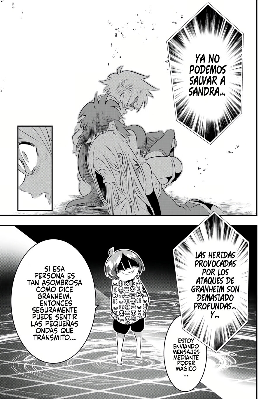 Tensei Shitara dai Nana Ouji dattanode, Kimamani Majutsu o Kiwamemasu Capitulo 97: El día tan esperado página 18