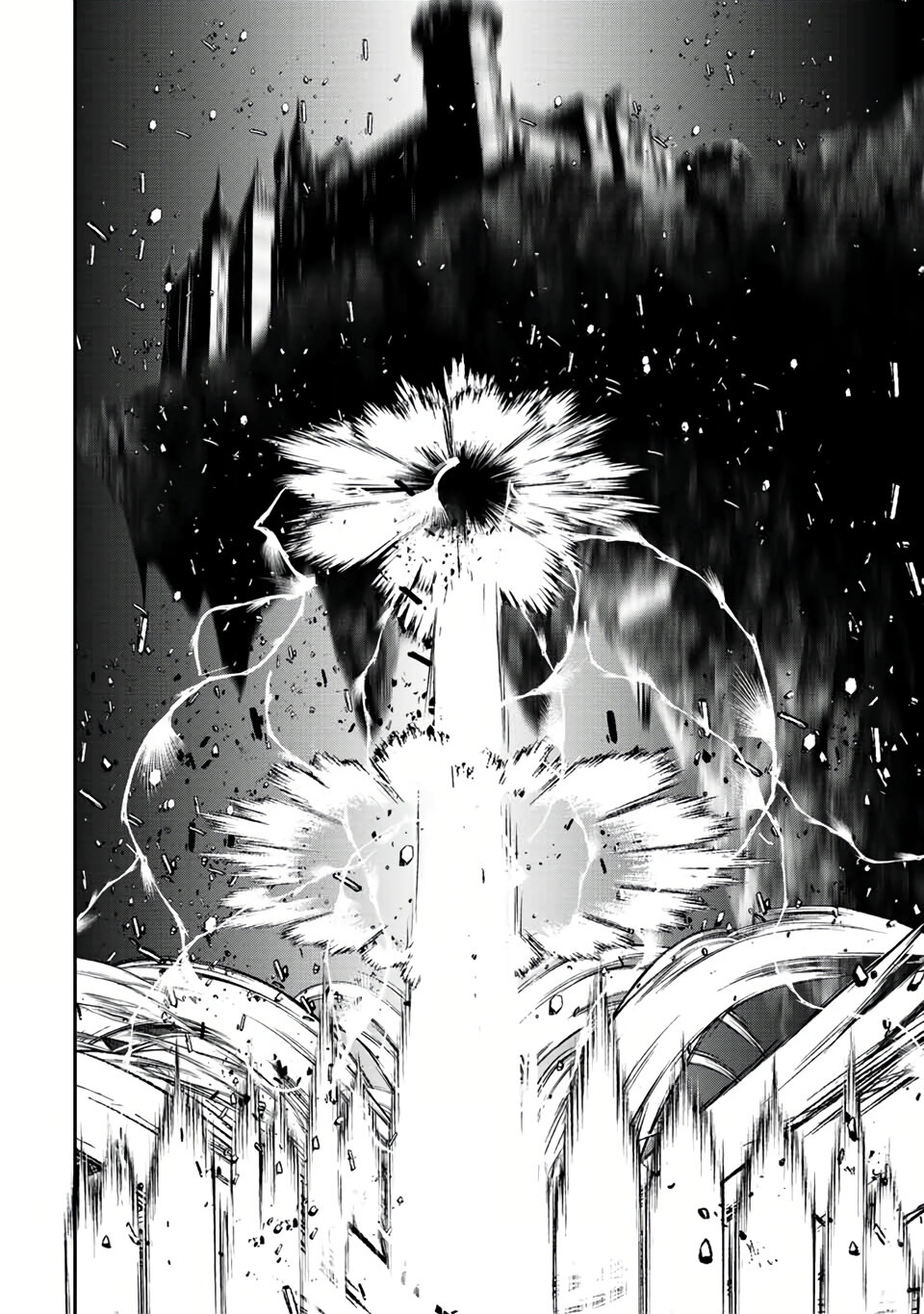 Tensei Shitara dai Nana Ouji dattanode, Kimamani Majutsu o Kiwamemasu Capitulo 97: El día tan esperado página 21