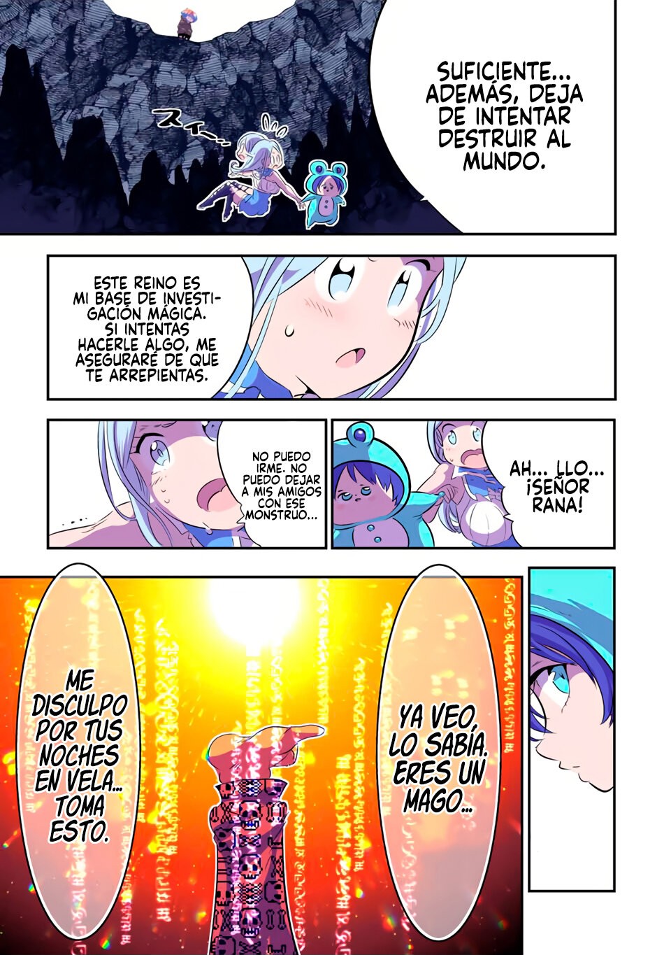 Tensei Shitara dai Nana Ouji dattanode, Kimamani Majutsu o Kiwamemasu Capitulo 98: Si tuviera que darle un nombre a esta situación... página 16