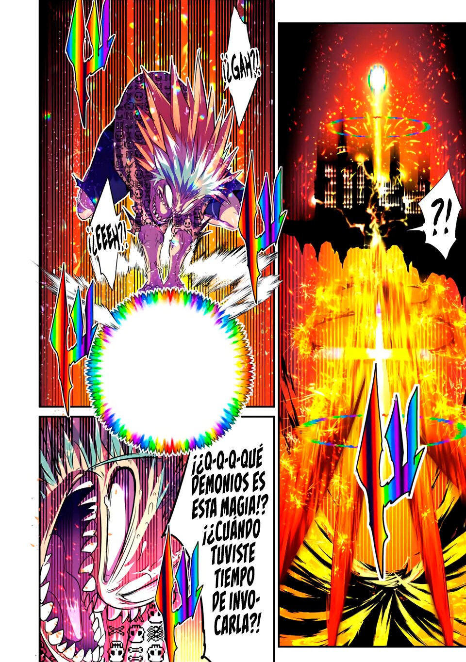 Tensei Shitara dai Nana Ouji dattanode, Kimamani Majutsu o Kiwamemasu Capitulo 98: Si tuviera que darle un nombre a esta situación... página 21