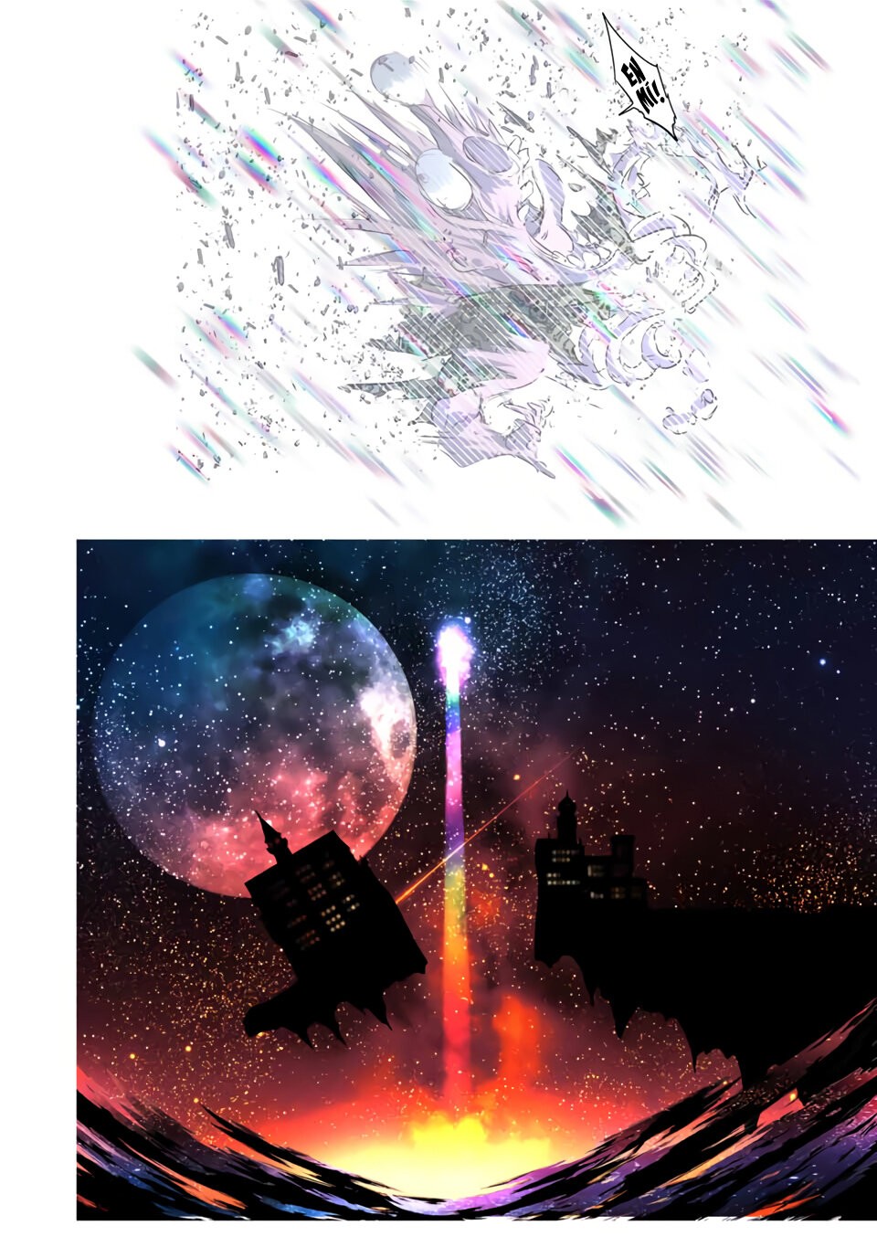 Tensei Shitara dai Nana Ouji dattanode, Kimamani Majutsu o Kiwamemasu Capitulo 98: Si tuviera que darle un nombre a esta situación... página 23