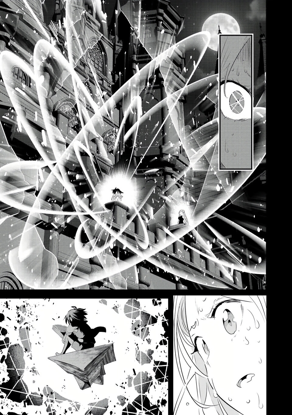 Tensei Shitara dai Nana Ouji dattanode, Kimamani Majutsu o Kiwamemasu Capitulo 98: Si tuviera que darle un nombre a esta situación... página 6