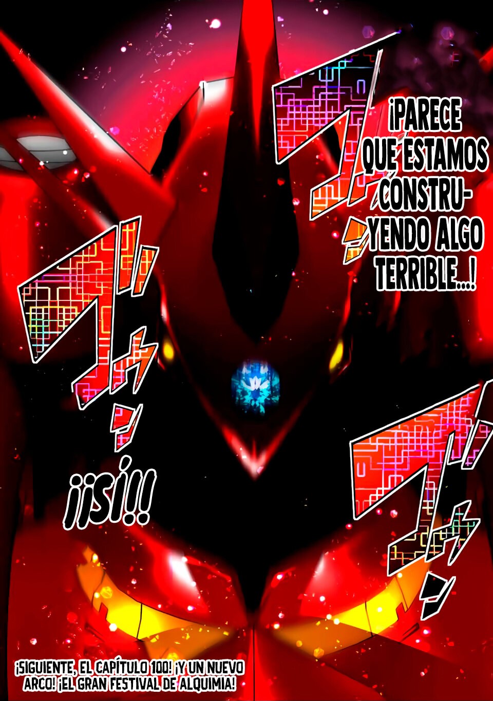 Tensei Shitara dai Nana Ouji dattanode, Kimamani Majutsu o Kiwamemasu Capitulo 99: Mi Amo página 27