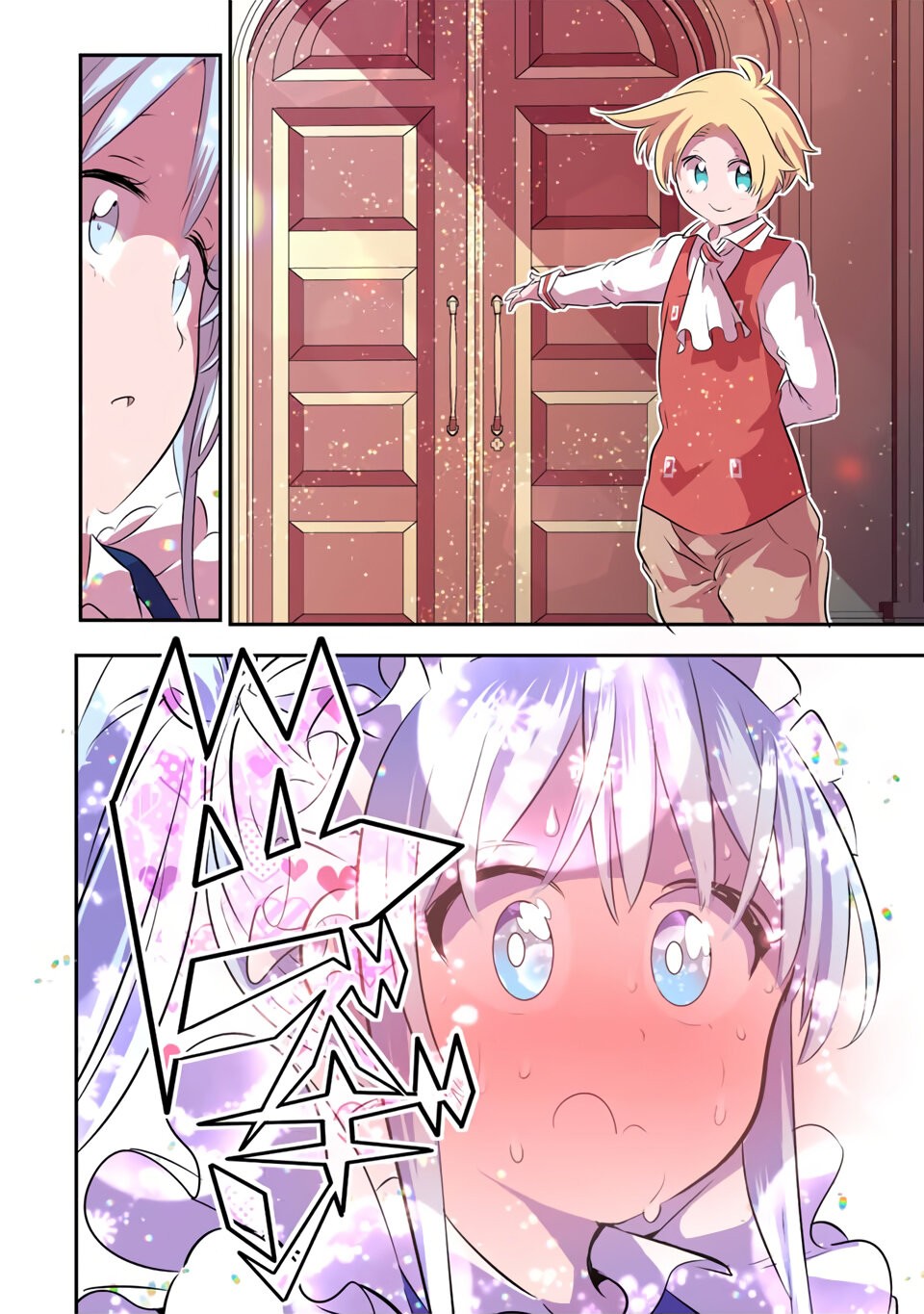 Tensei Shitara dai Nana Ouji dattanode, Kimamani Majutsu o Kiwamemasu Capitulo 99: Mi Amo página 7