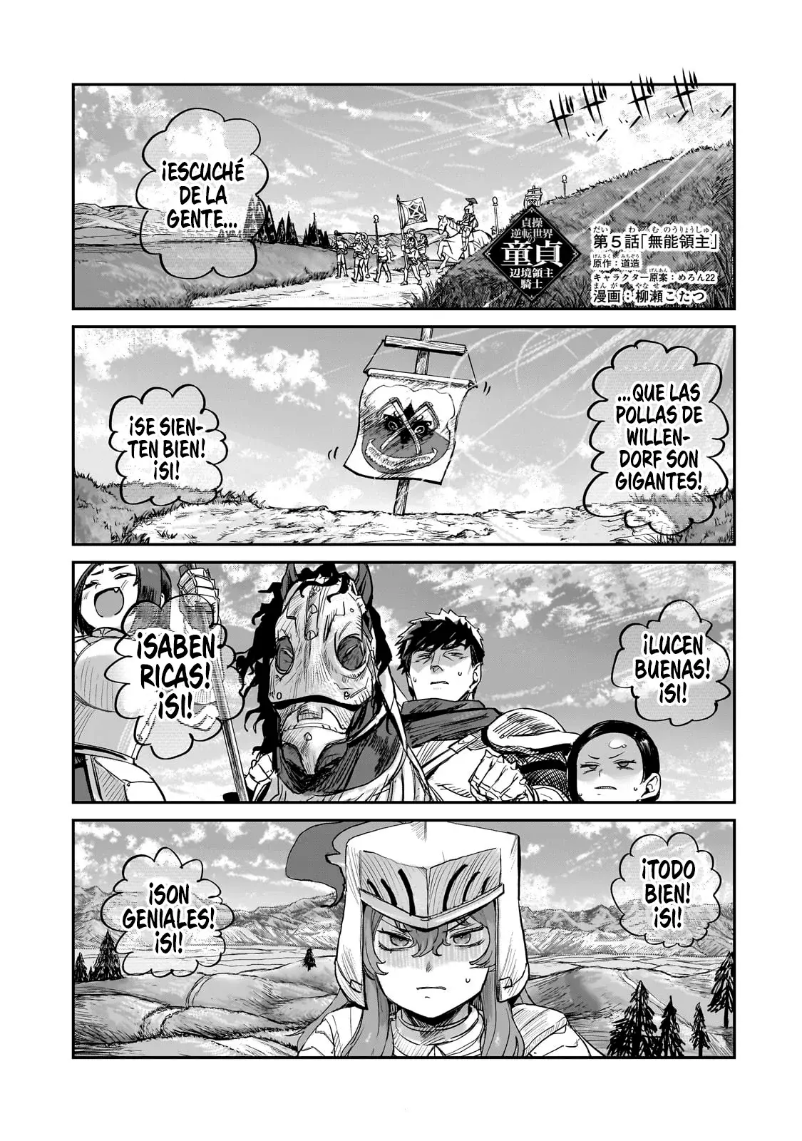 Caballero virgen que es el feudal de la frontera en un mundo con los roles de género intercambiados Capitulo 5.1: Noble incompetente (1) página 2