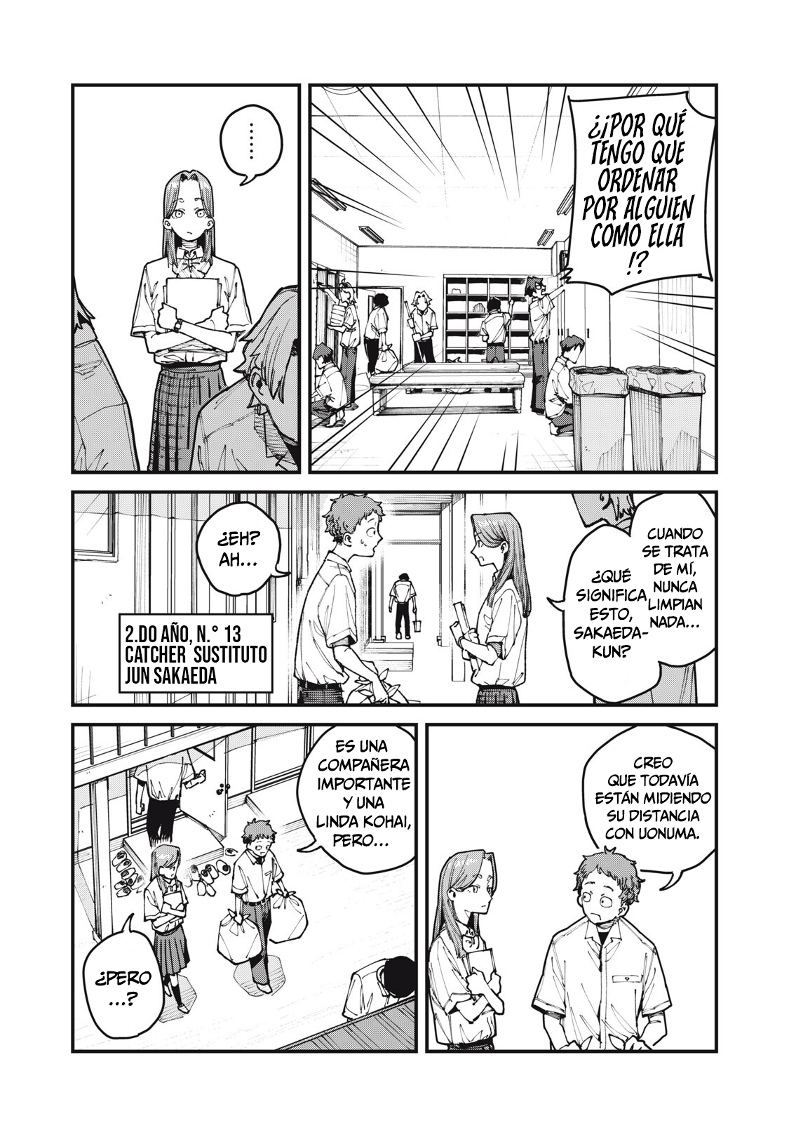 Yua Suragga Capitulo 12 página 5