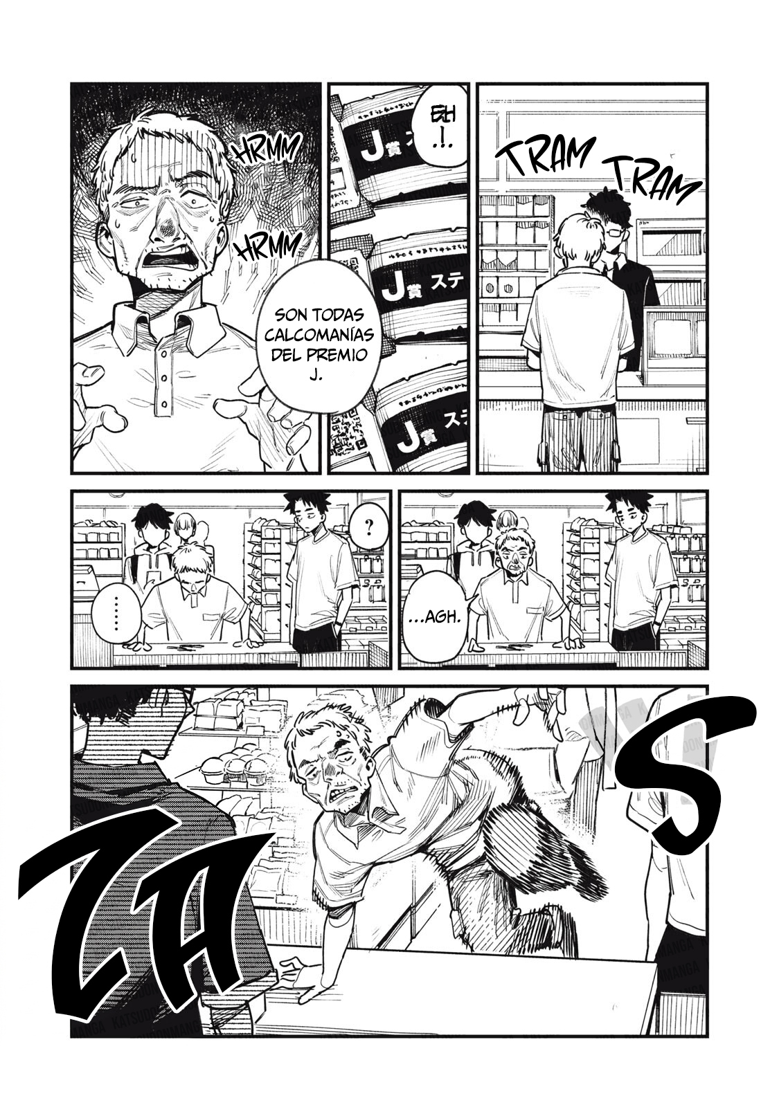 Yua Suragga Capitulo 4 página 11