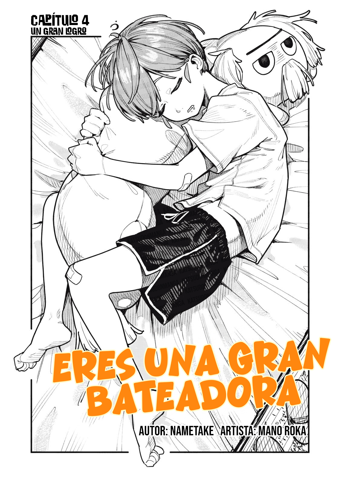Yua Suragga Capitulo 4 página 3