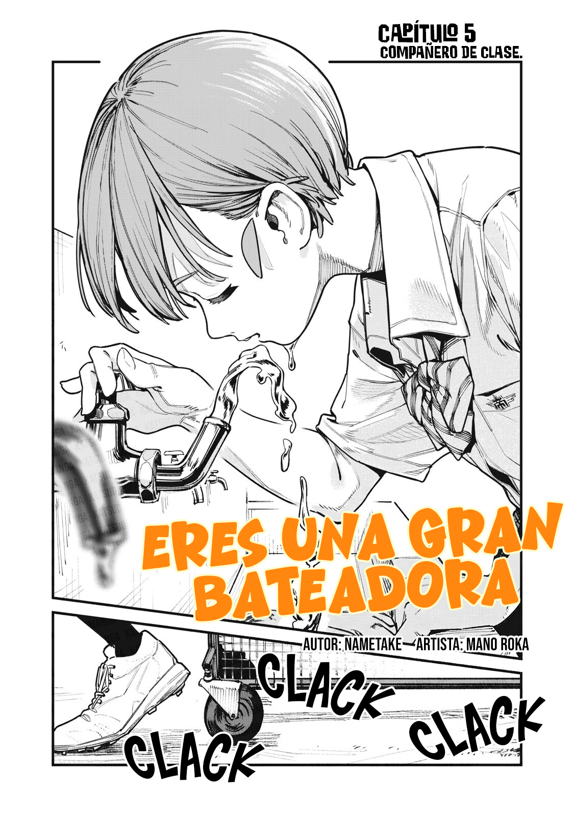 Yua Suragga Capitulo 5 página 3