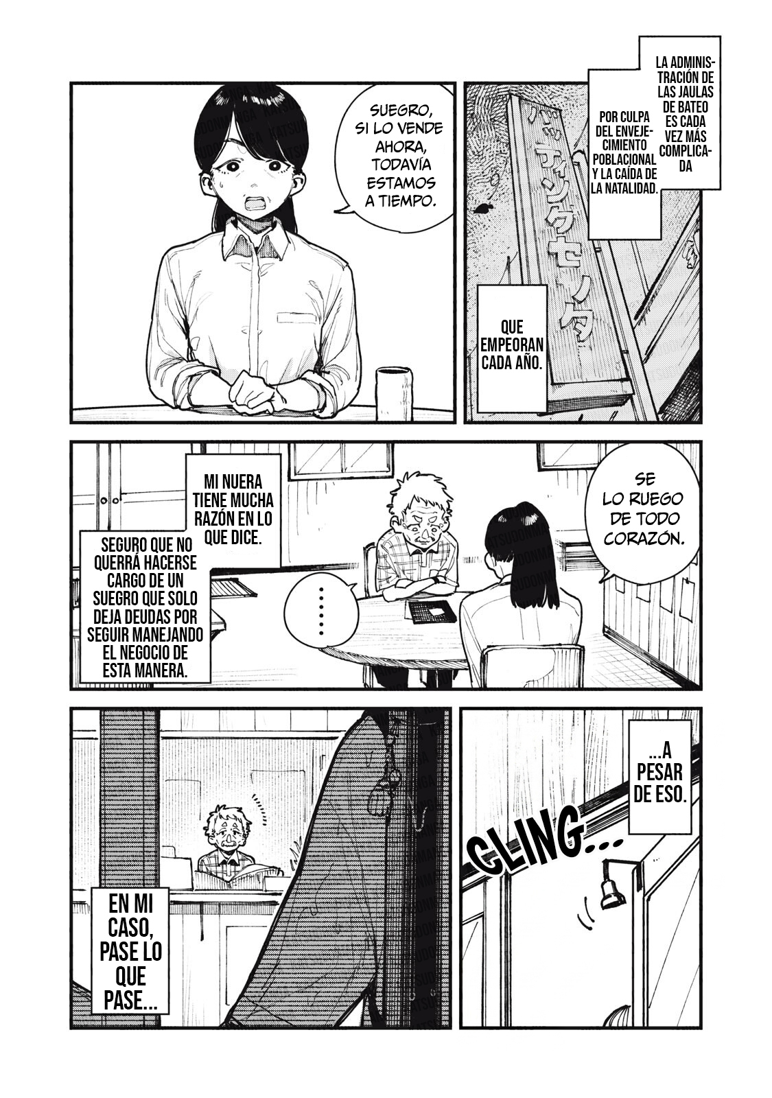 Yua Suragga Capitulo 6 página 3