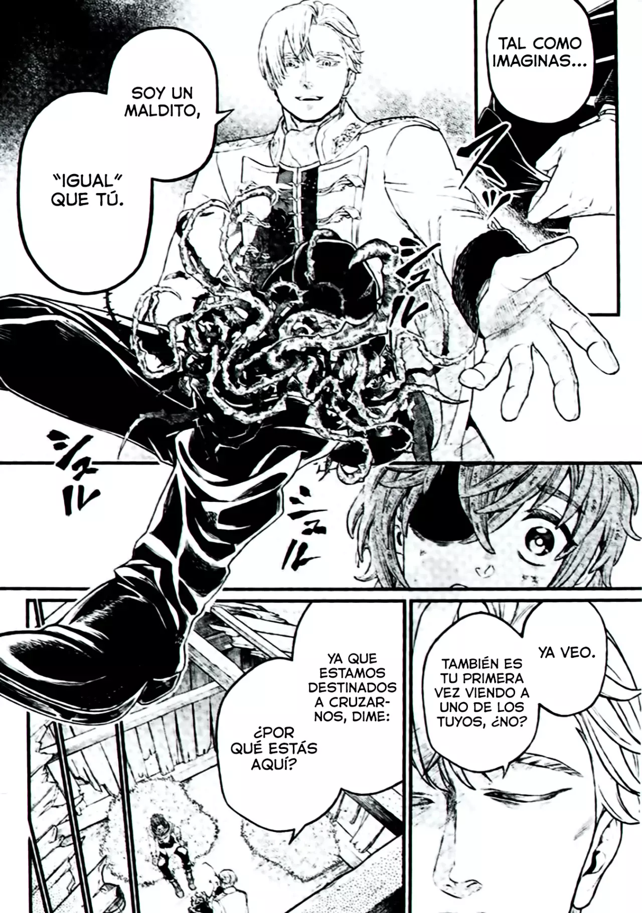 Märchen Crown Capitulo 11: Seres iguales. página 12