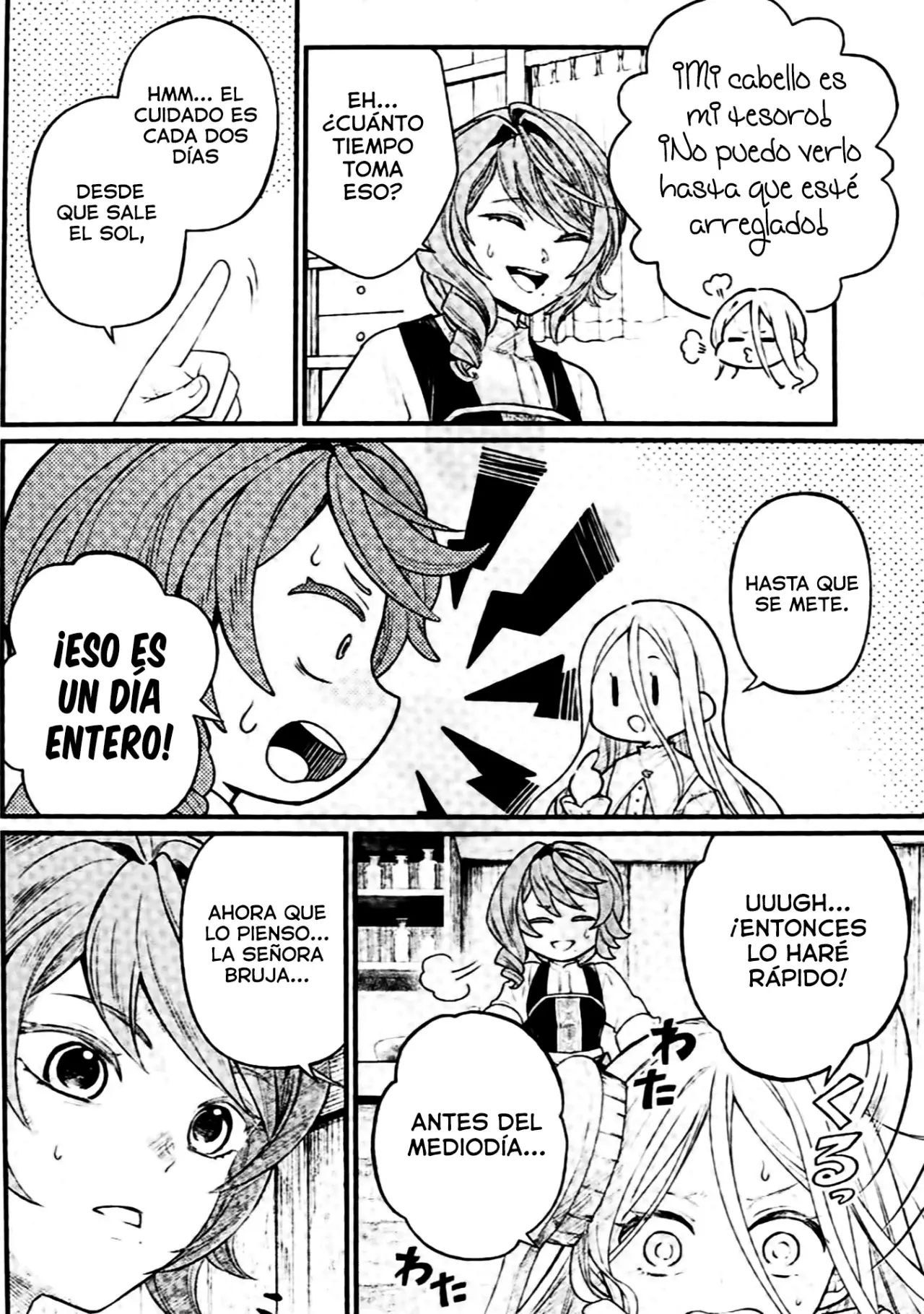 Märchen Crown Capitulo 11: Seres iguales. página 4
