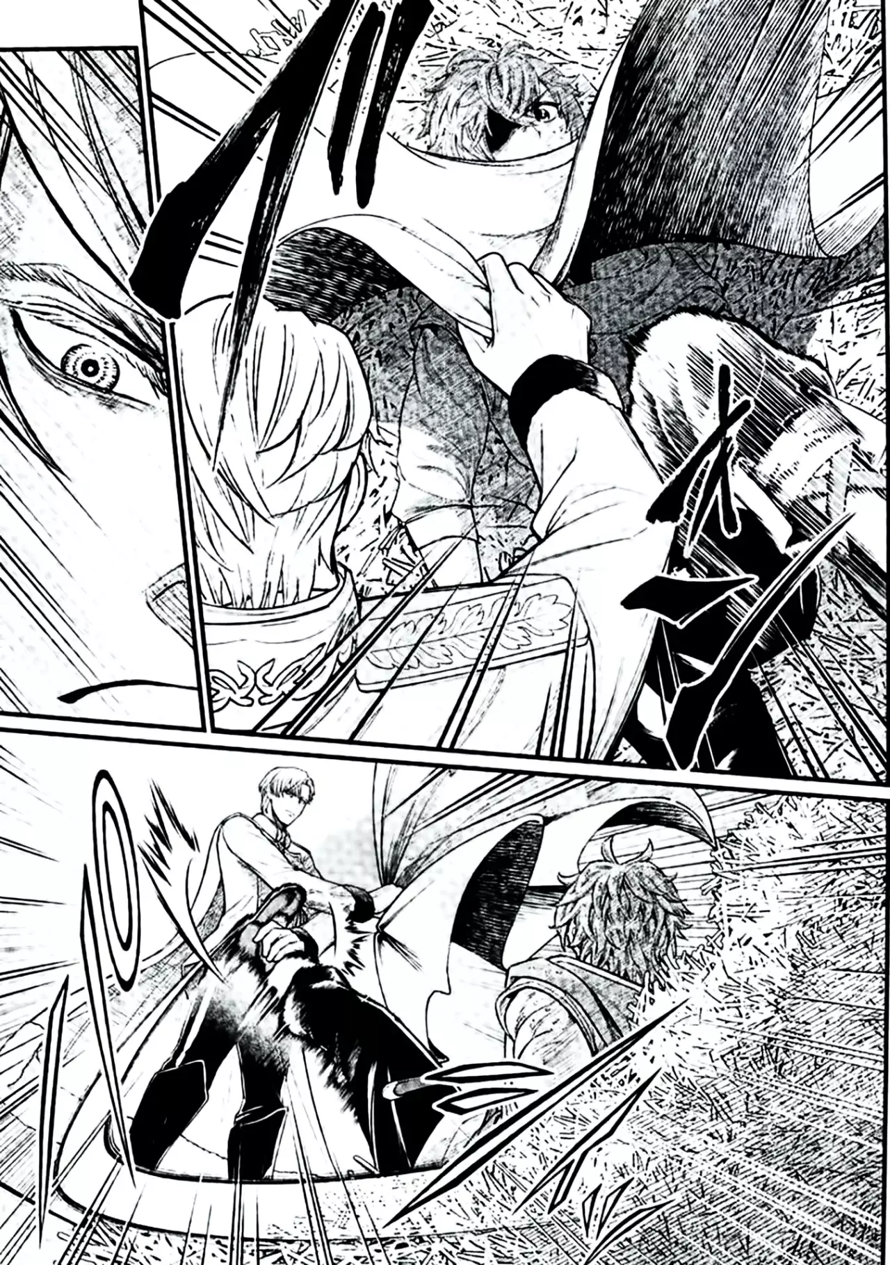 Märchen Crown Capitulo 11: Seres iguales. página 9