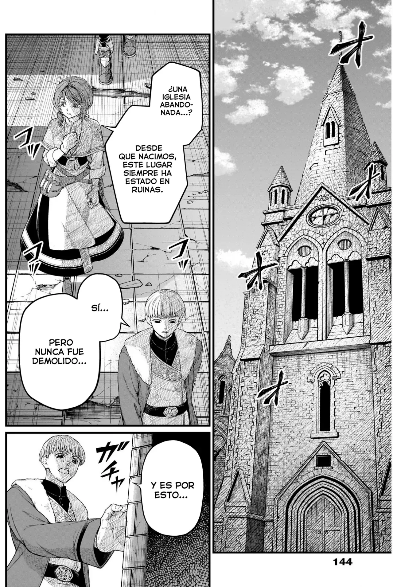 Märchen Crown Capitulo 12: Sed de sangre página 16