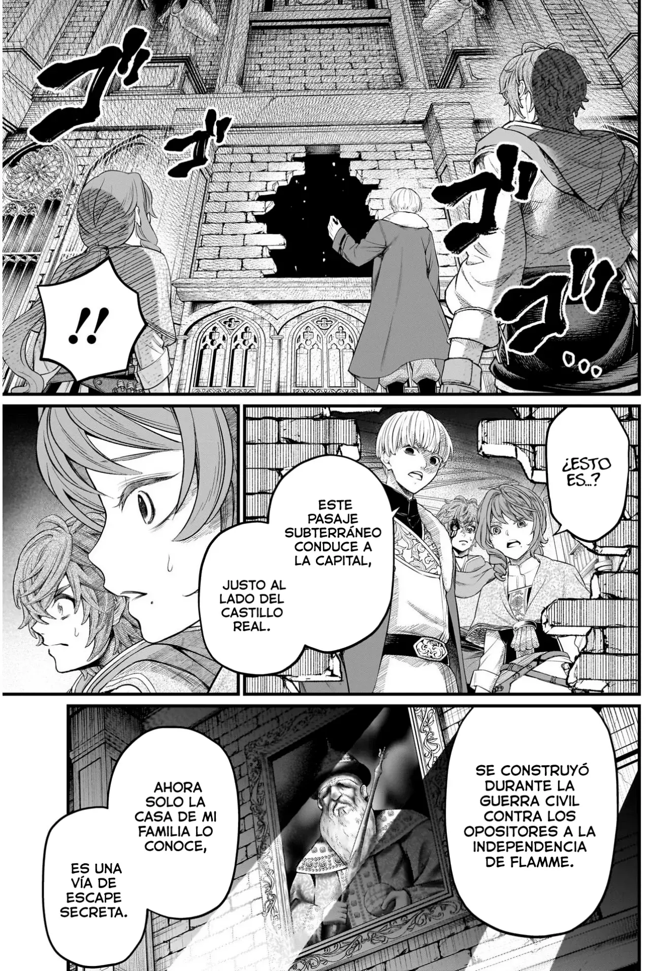 Märchen Crown Capitulo 12: Sed de sangre página 17