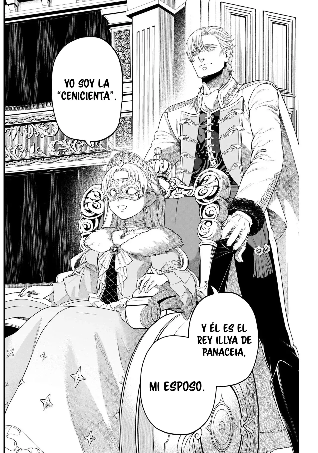 Märchen Crown Capitulo 13: Los amantes malditos página 12