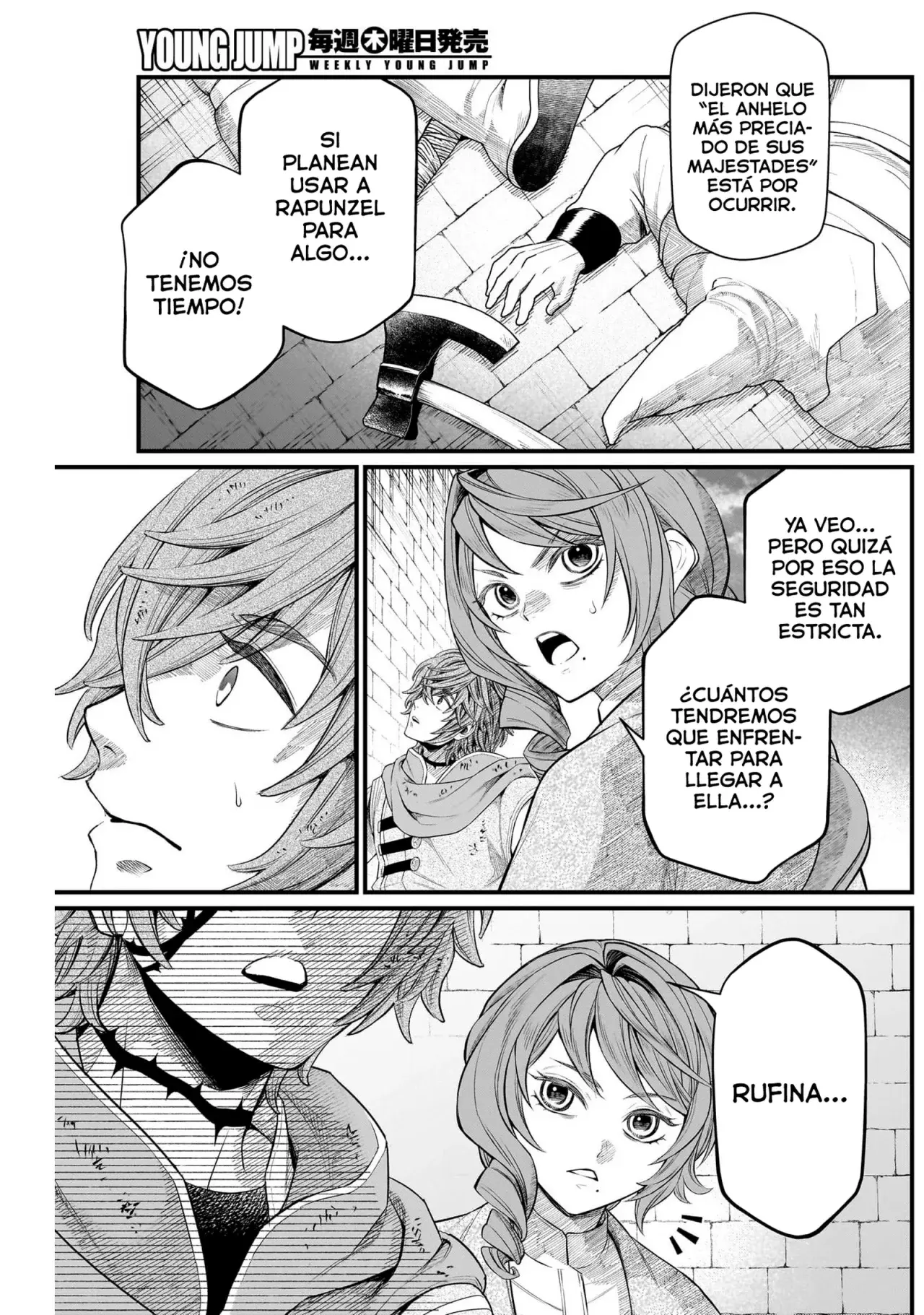 Märchen Crown Capitulo 13: Los amantes malditos página 9