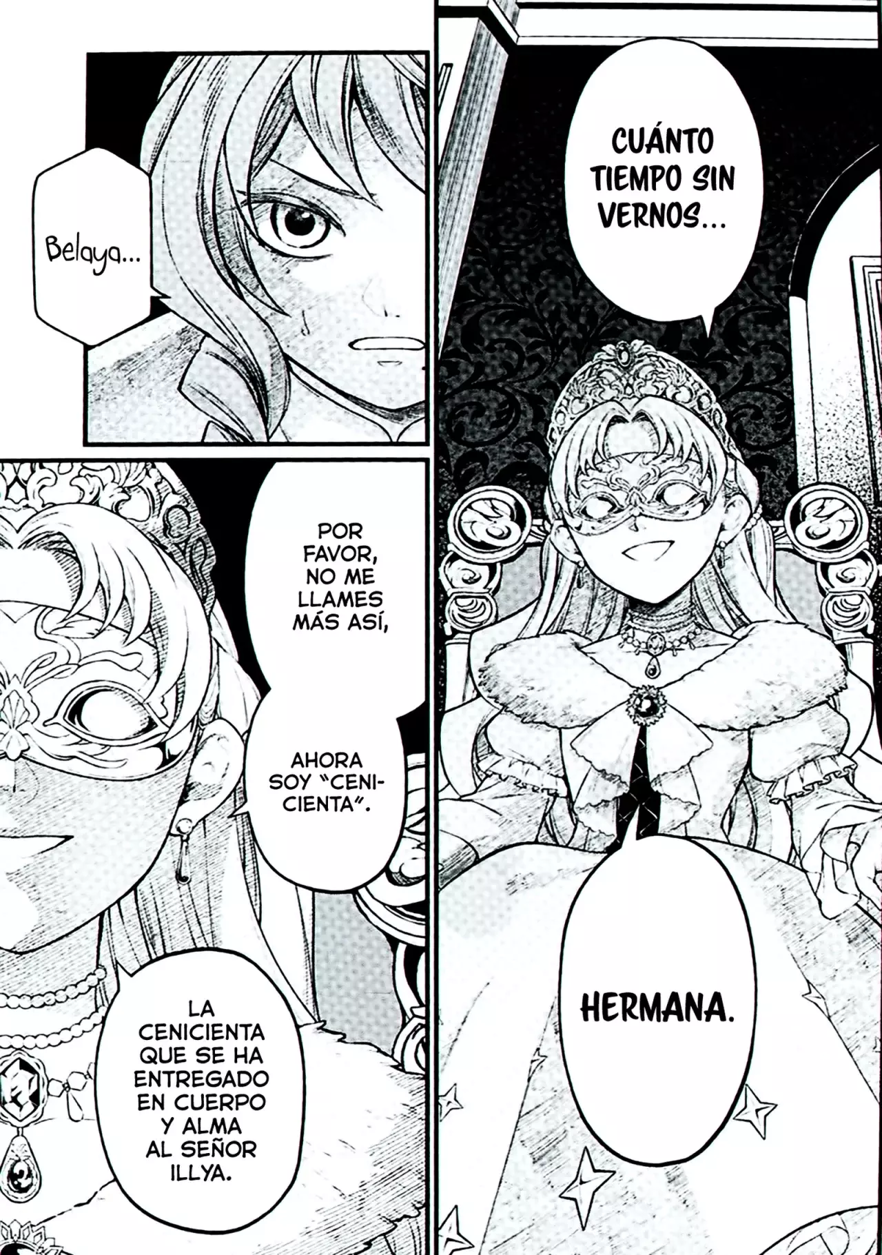 Märchen Crown Capitulo 14: El duelo por la corona página 5