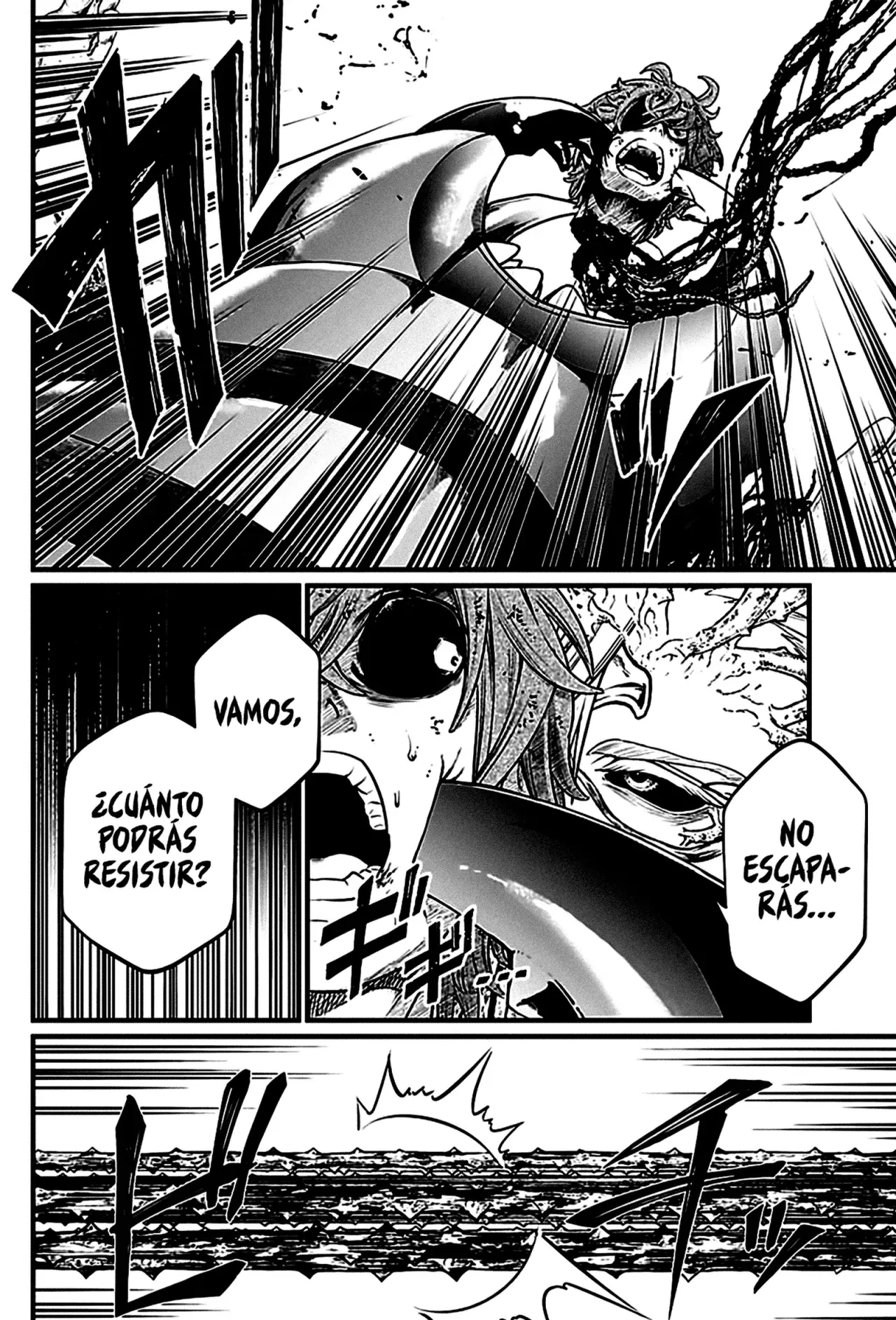 Märchen Crown Capitulo 16: Amor y desesperación página 12