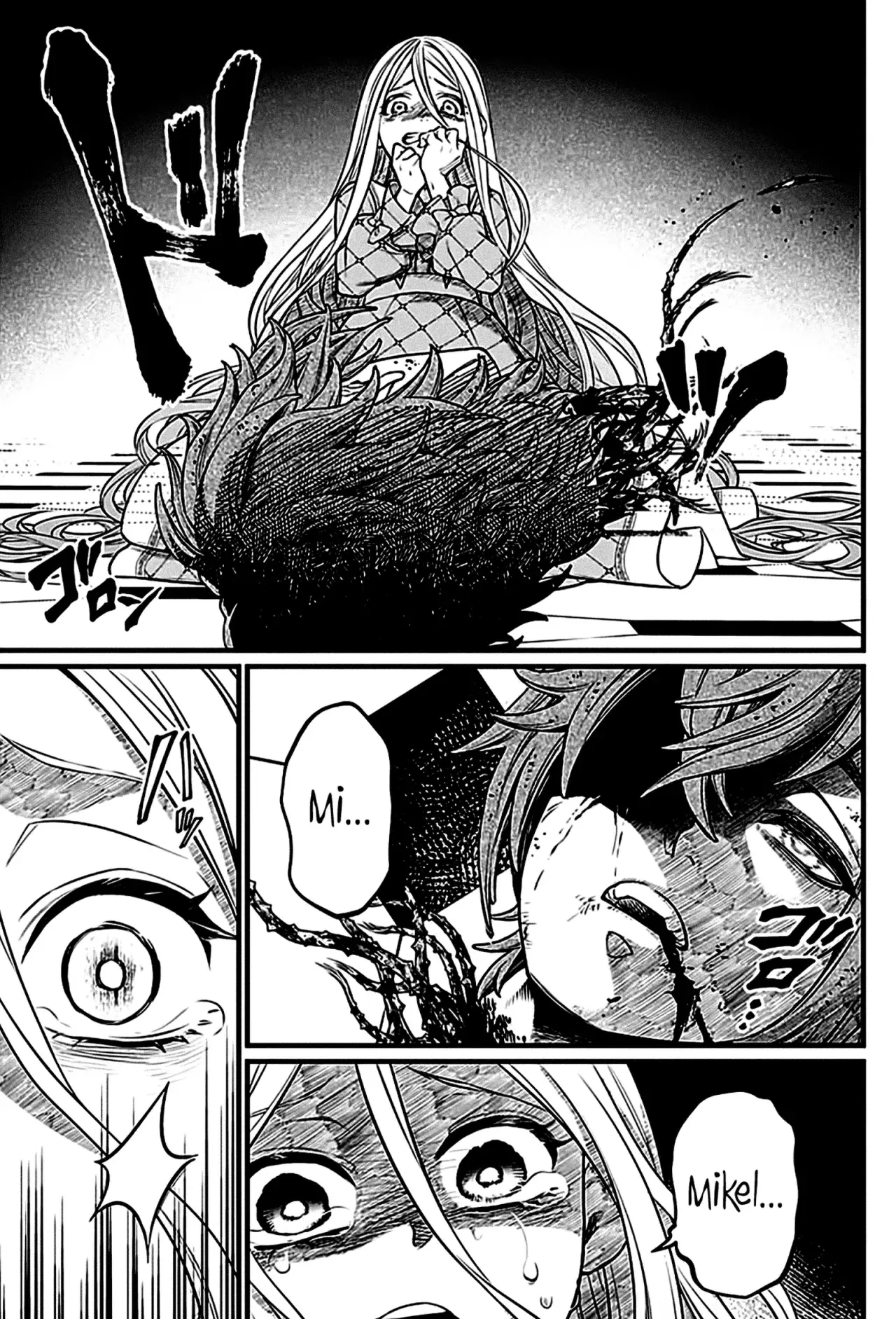 Märchen Crown Capitulo 16: Amor y desesperación página 15