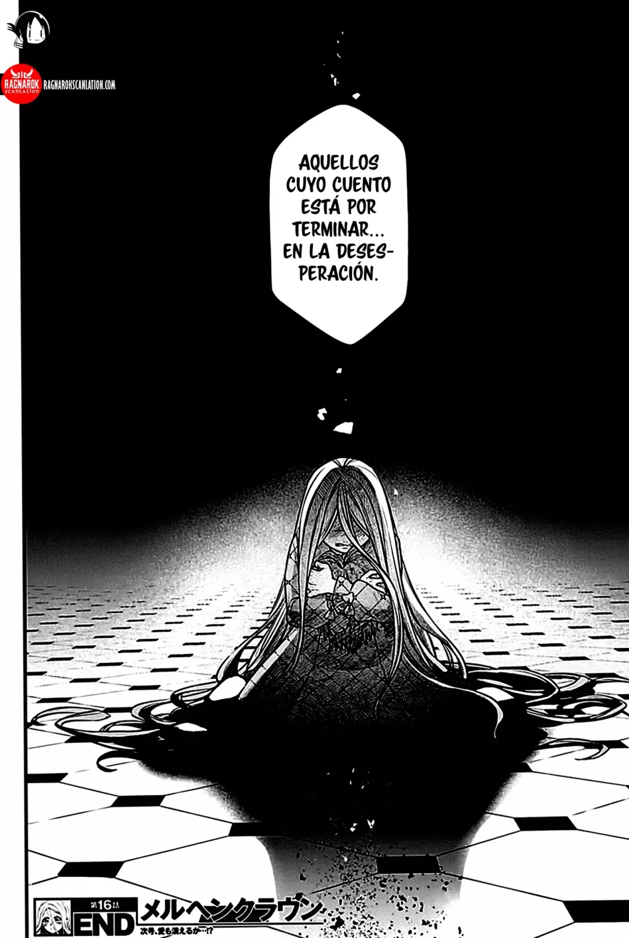 Märchen Crown Capitulo 16: Amor y desesperación página 20