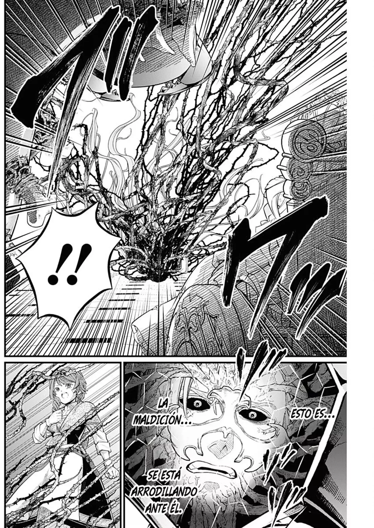Märchen Crown Capitulo 17: Lo que nos une página 12
