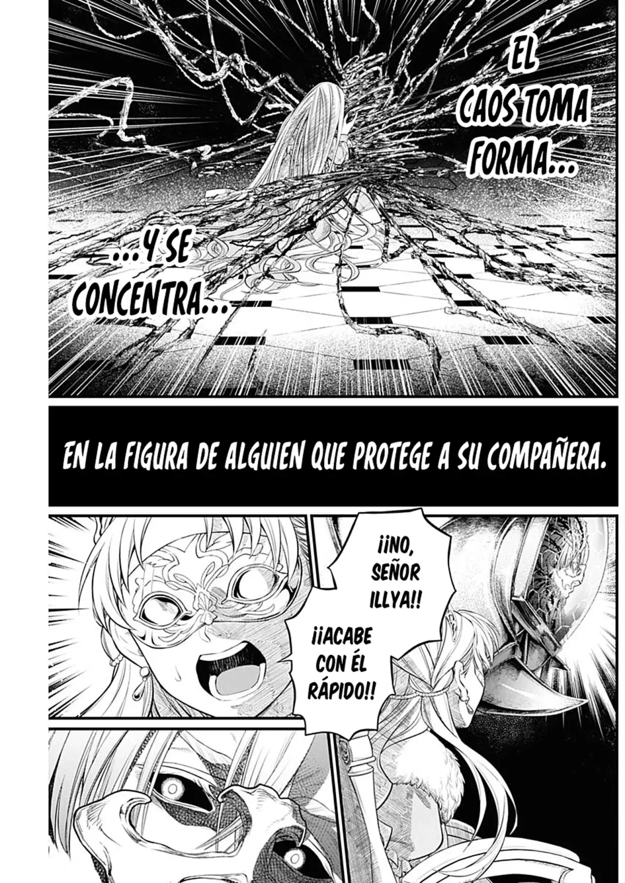 Märchen Crown Capitulo 17: Lo que nos une página 13