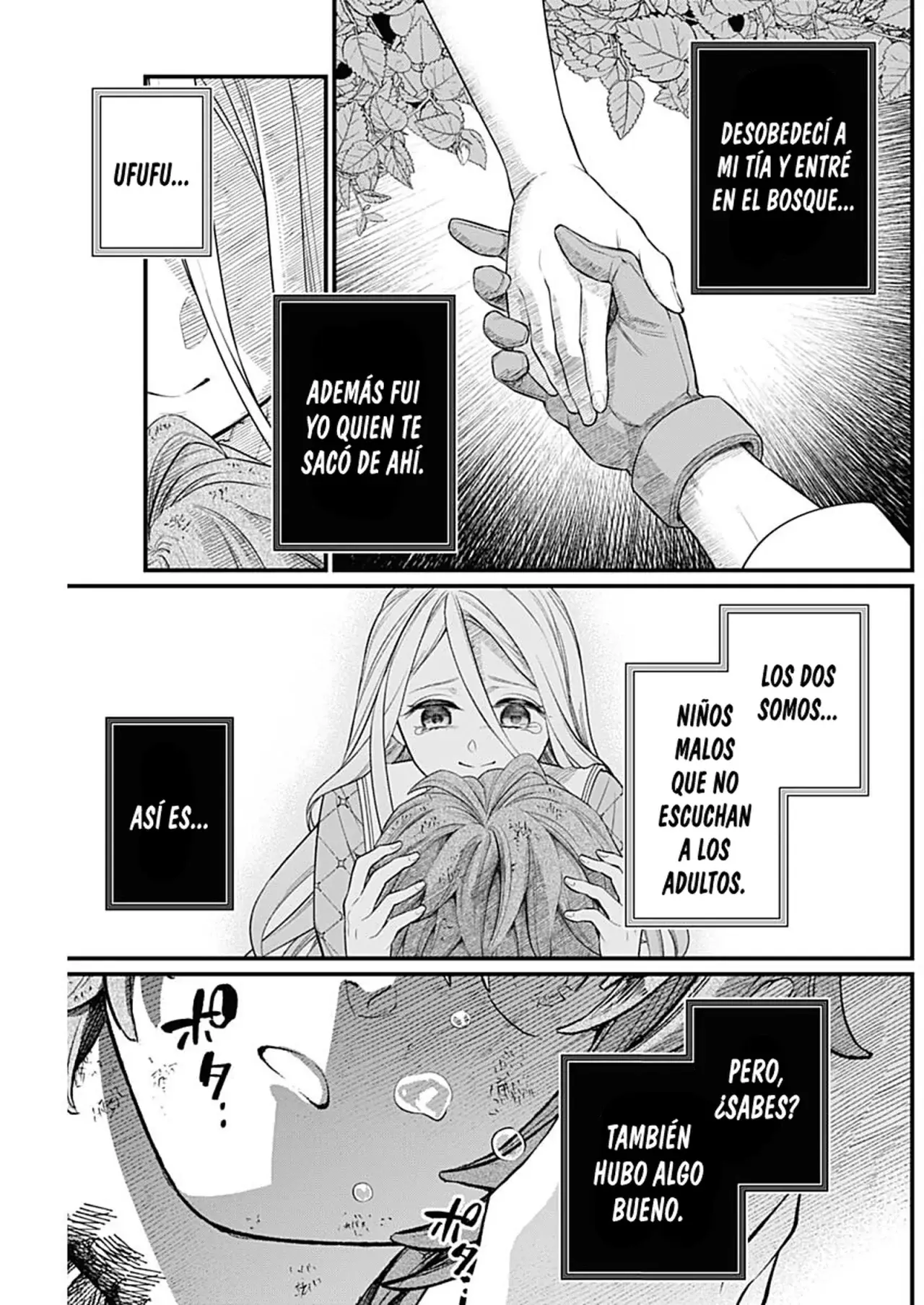 Märchen Crown Capitulo 17: Lo que nos une página 5
