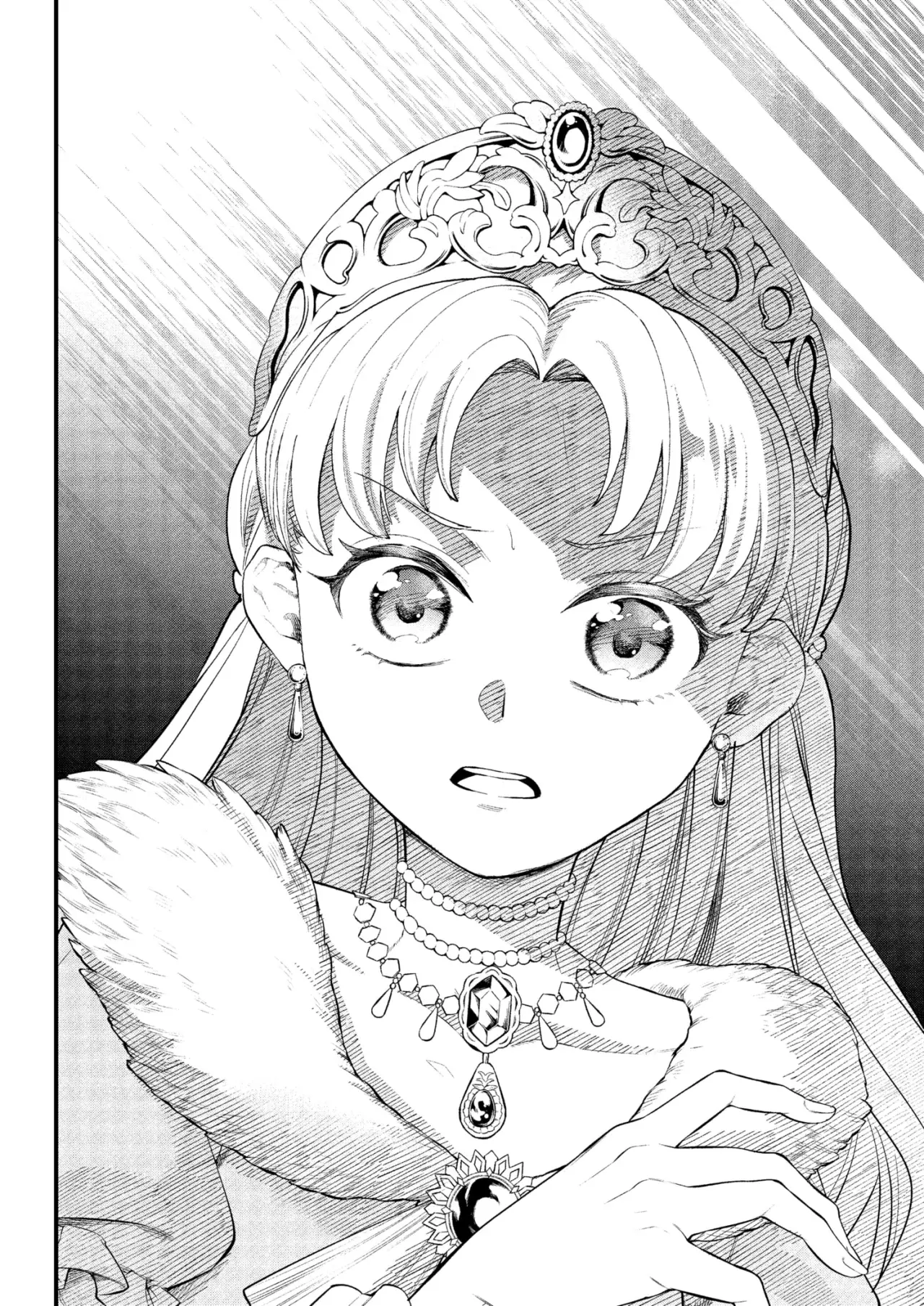 Märchen Crown Capitulo 19: Decidido página 13