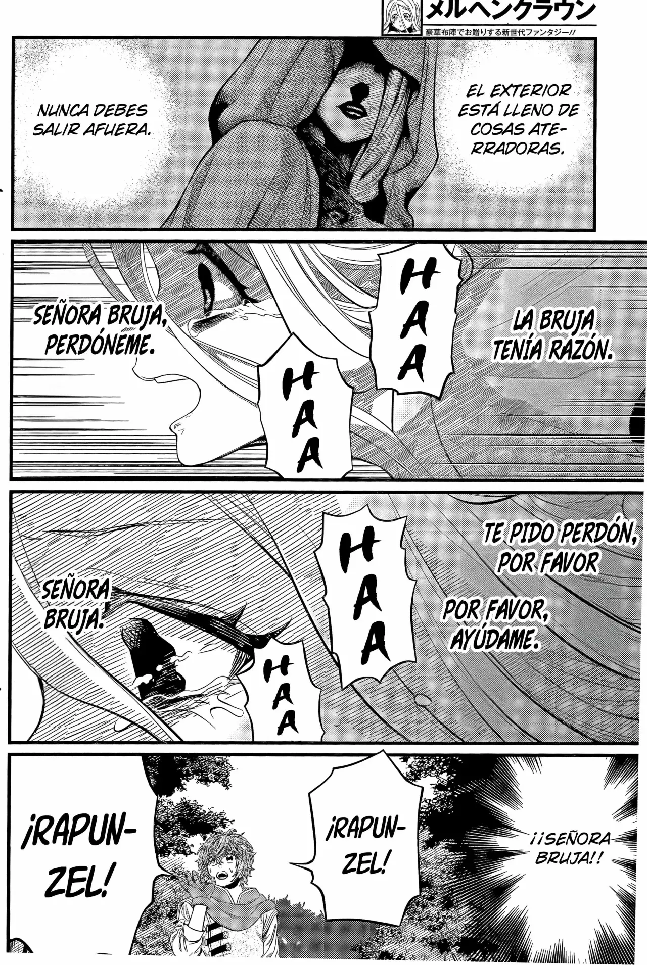 Märchen Crown Capitulo 2: Maldición página 15
