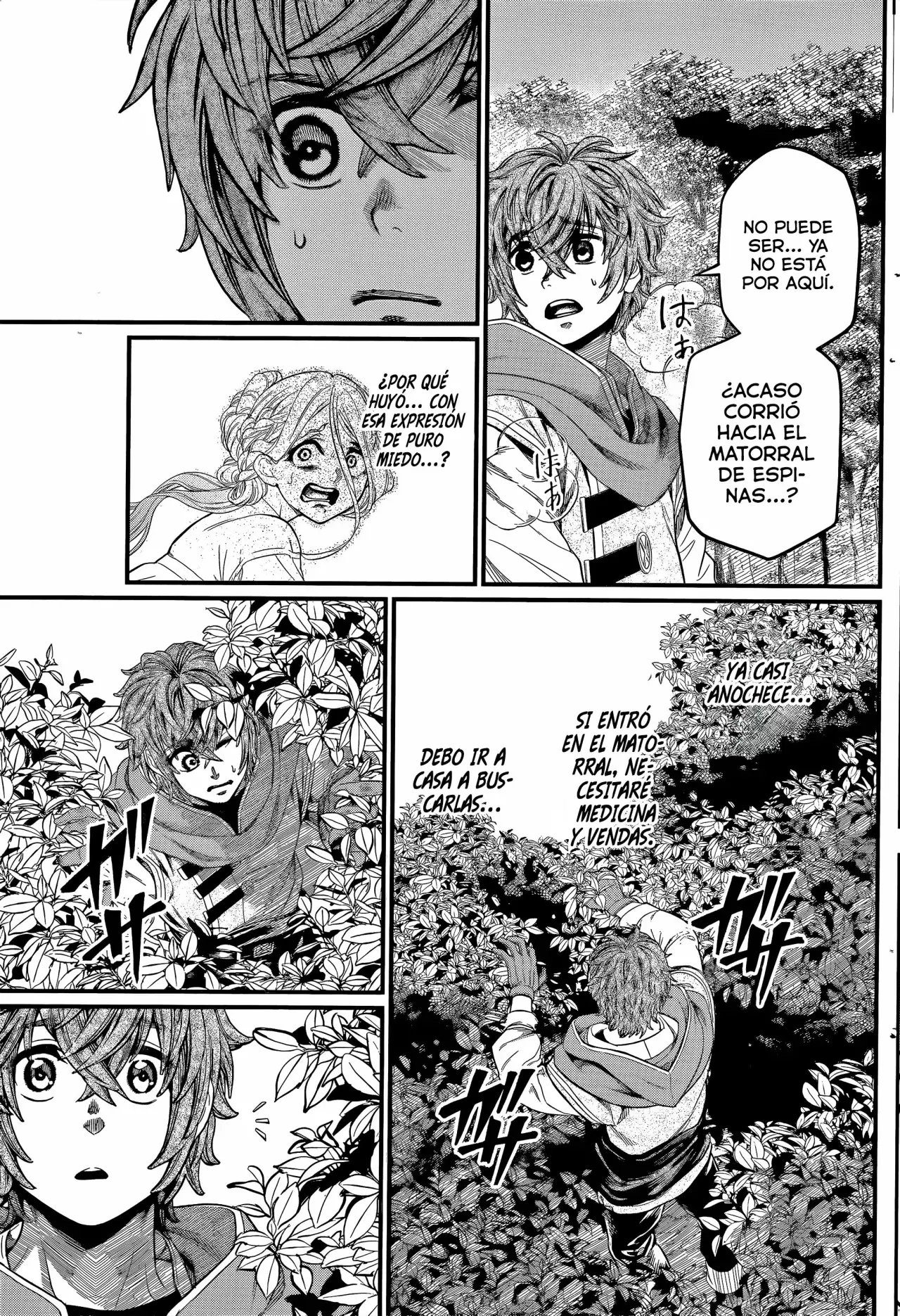 Märchen Crown Capitulo 2: Maldición página 16