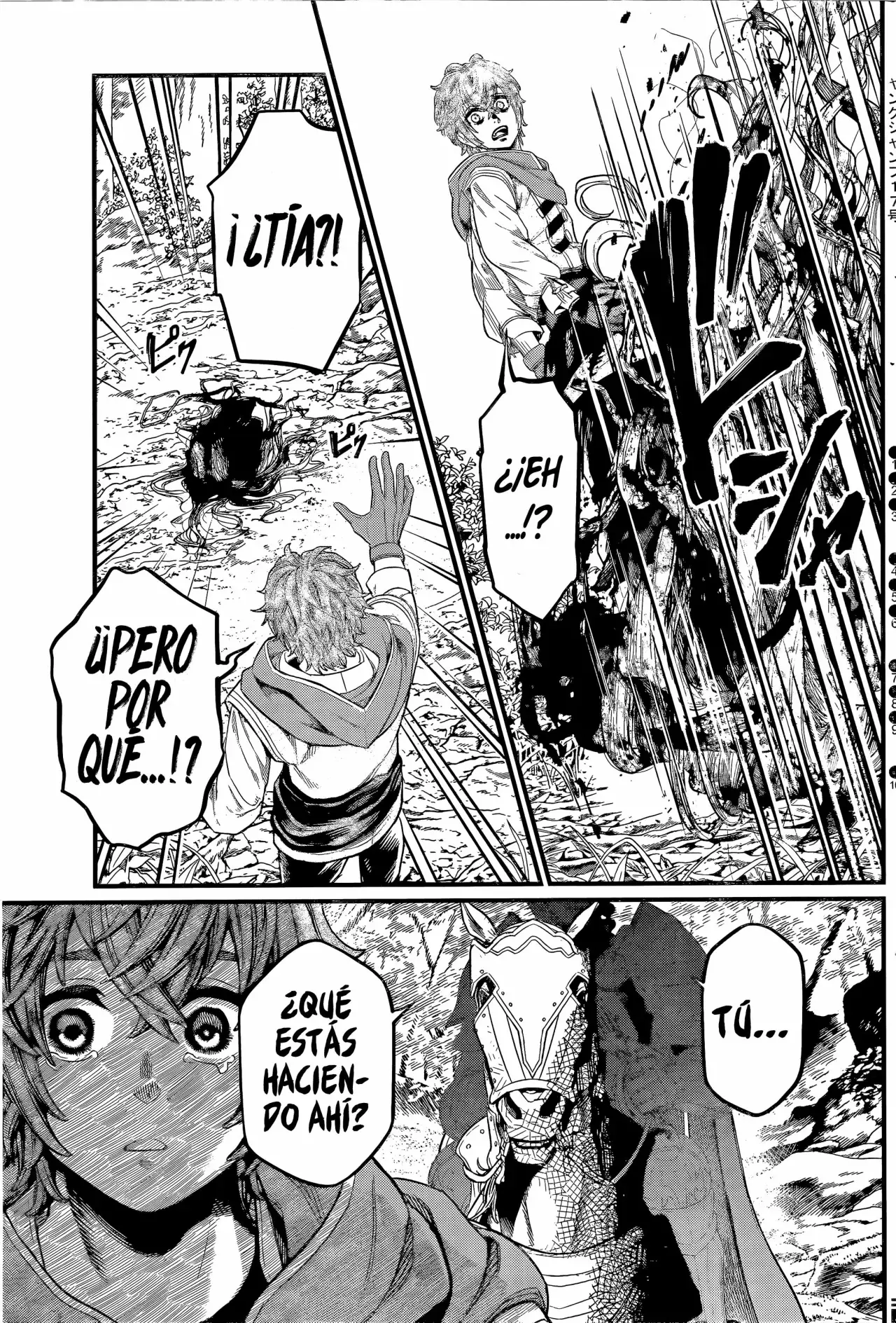Märchen Crown Capitulo 2: Maldición página 20