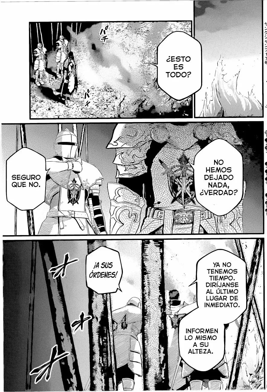 Märchen Crown Capitulo 2: Maldición página 4
