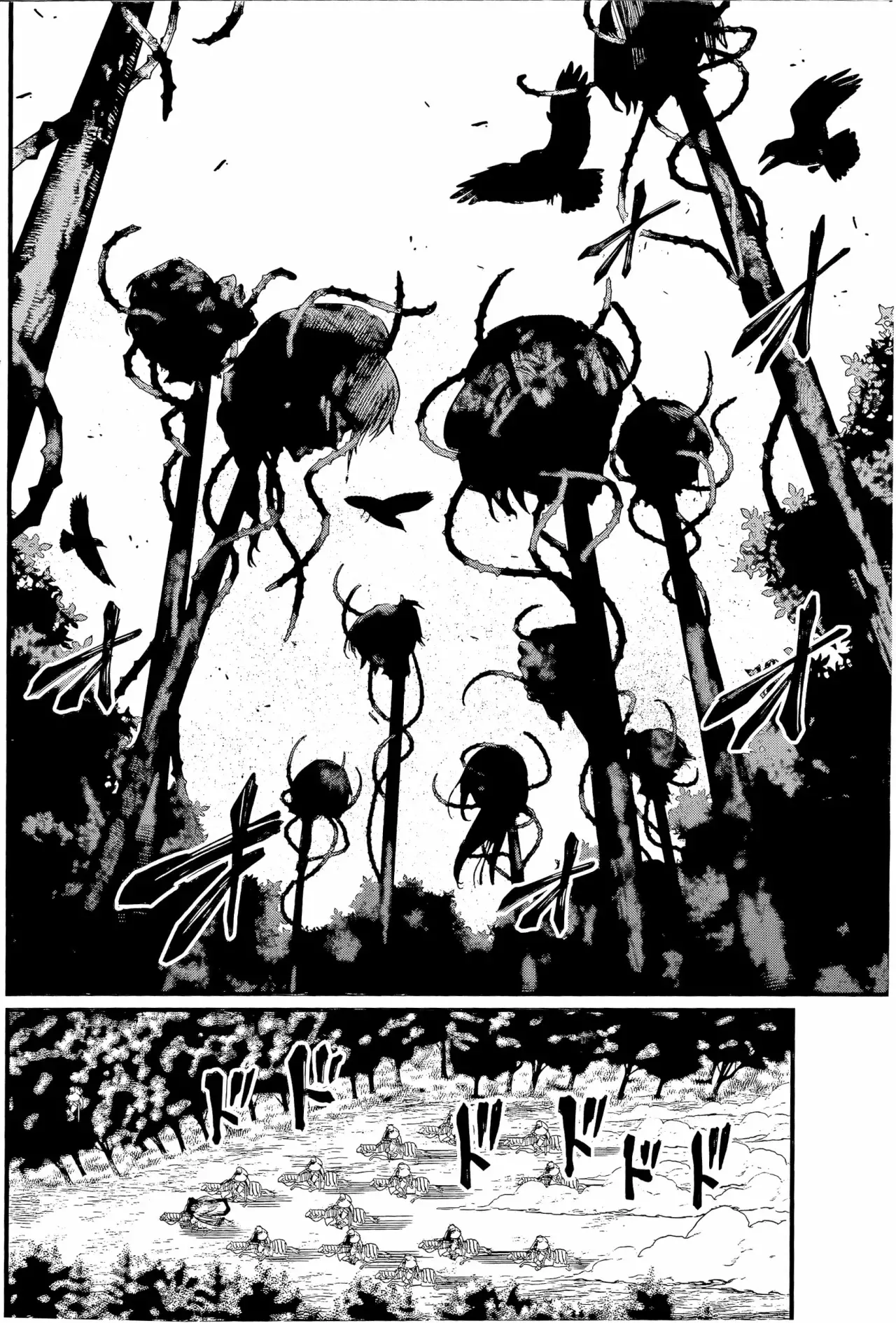 Märchen Crown Capitulo 2: Maldición página 5